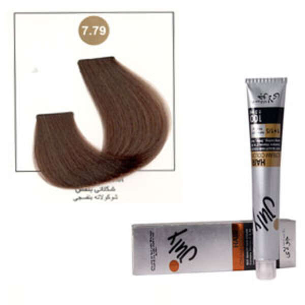 رنگ موی جولای شکلاتی بنفش 7.79 july hair color chocolate violet 7.79 100ml