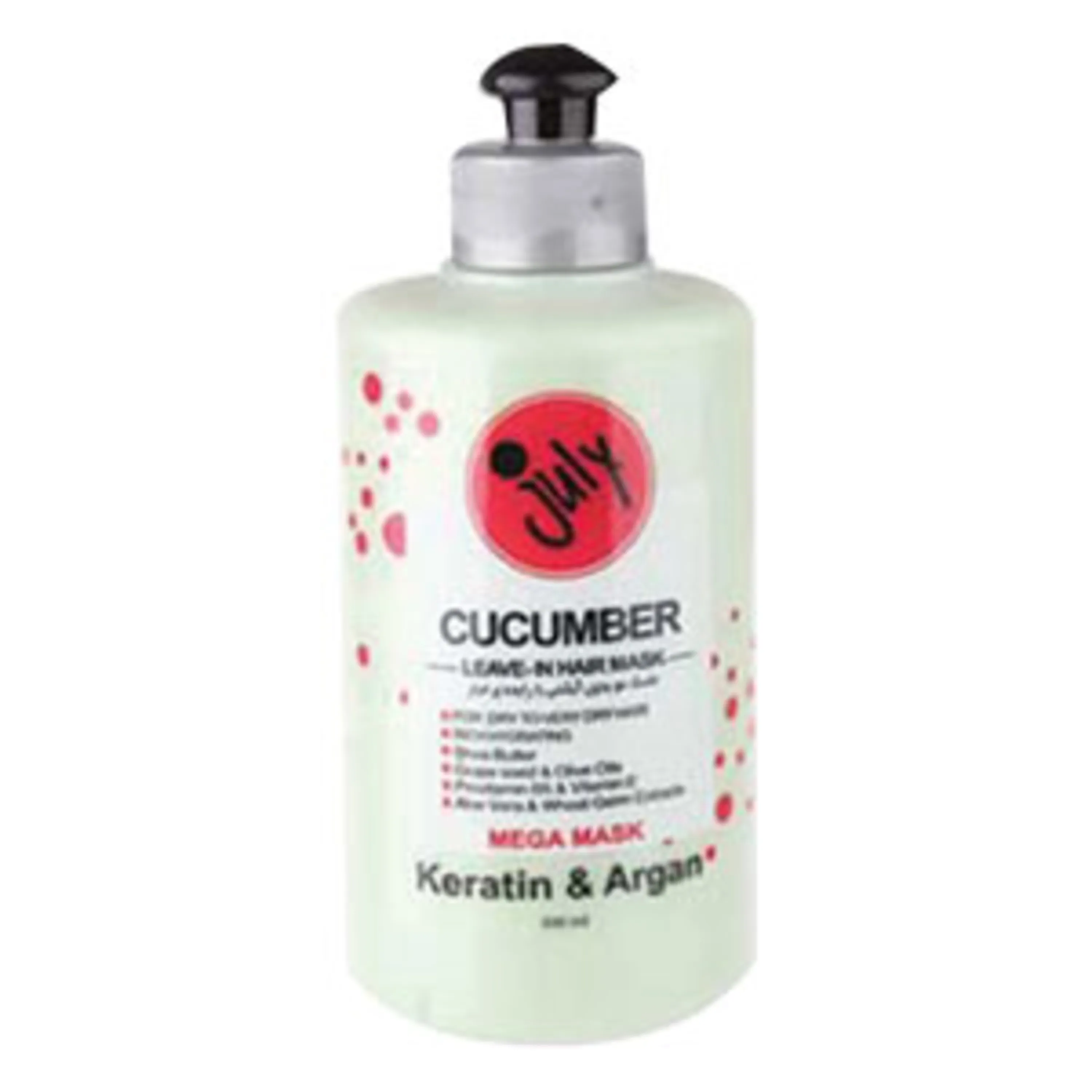 ماسک مو جولای بدون آبکشی تقویت کننده و مرطوب کننده با رایحه خیار JULY HAIR MASK cucumber ماسک مو جولای بدون آبکشی تقویت کننده و مرطوب کننده با رایحه خیار JULY HAIR MASK cucumber