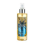 اسپری بادی اسپلش بادی لاکچریز مدل سکرت ادونچر 236 میل body luxuries secret adventure thumb 1