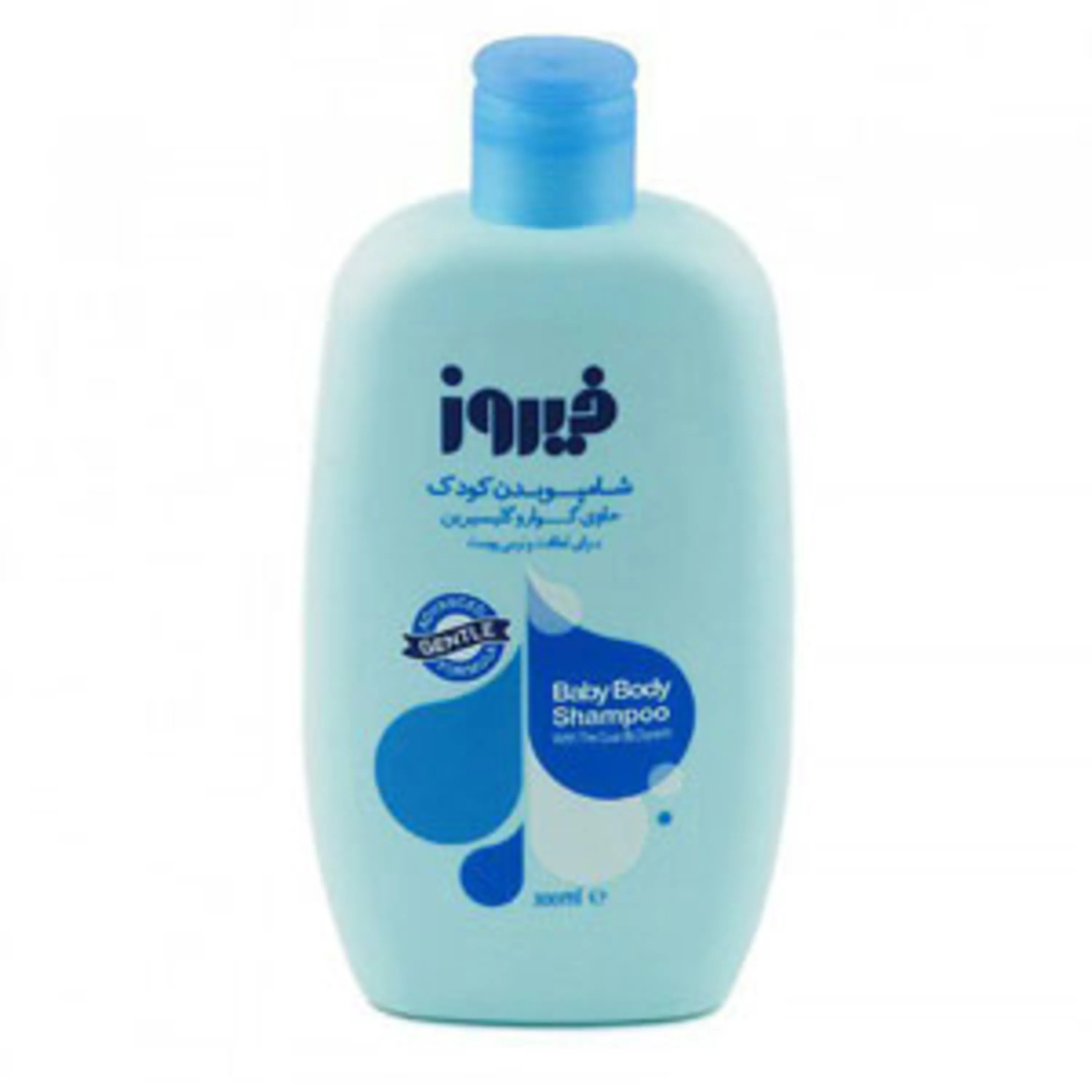 شامپو فیروز بدن کودک برای لطافت و نرمی پوست baby body shampoo guar & glycerin 300 ml