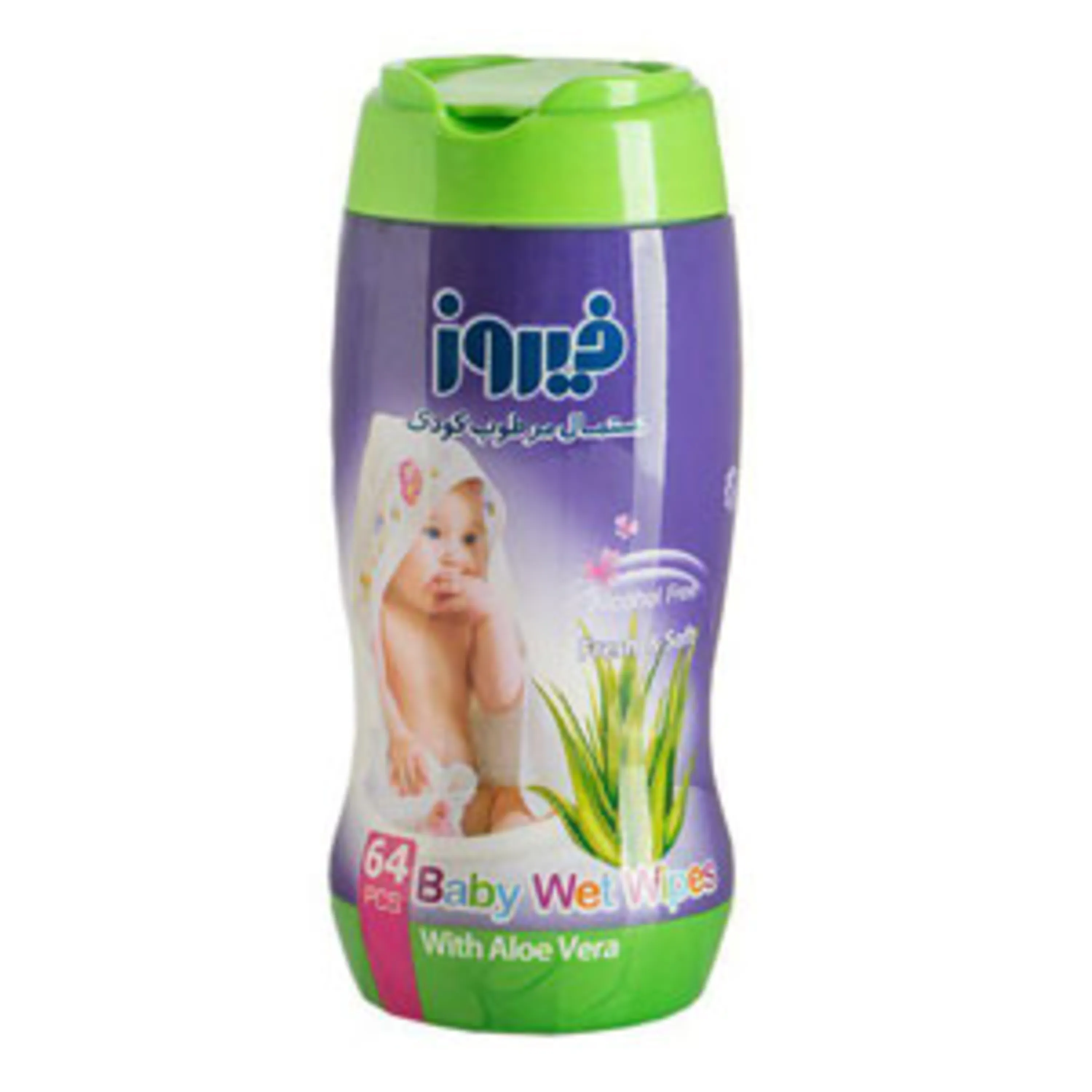 دستمال مرطوب کودک فیروز  firooz baby wet wipes