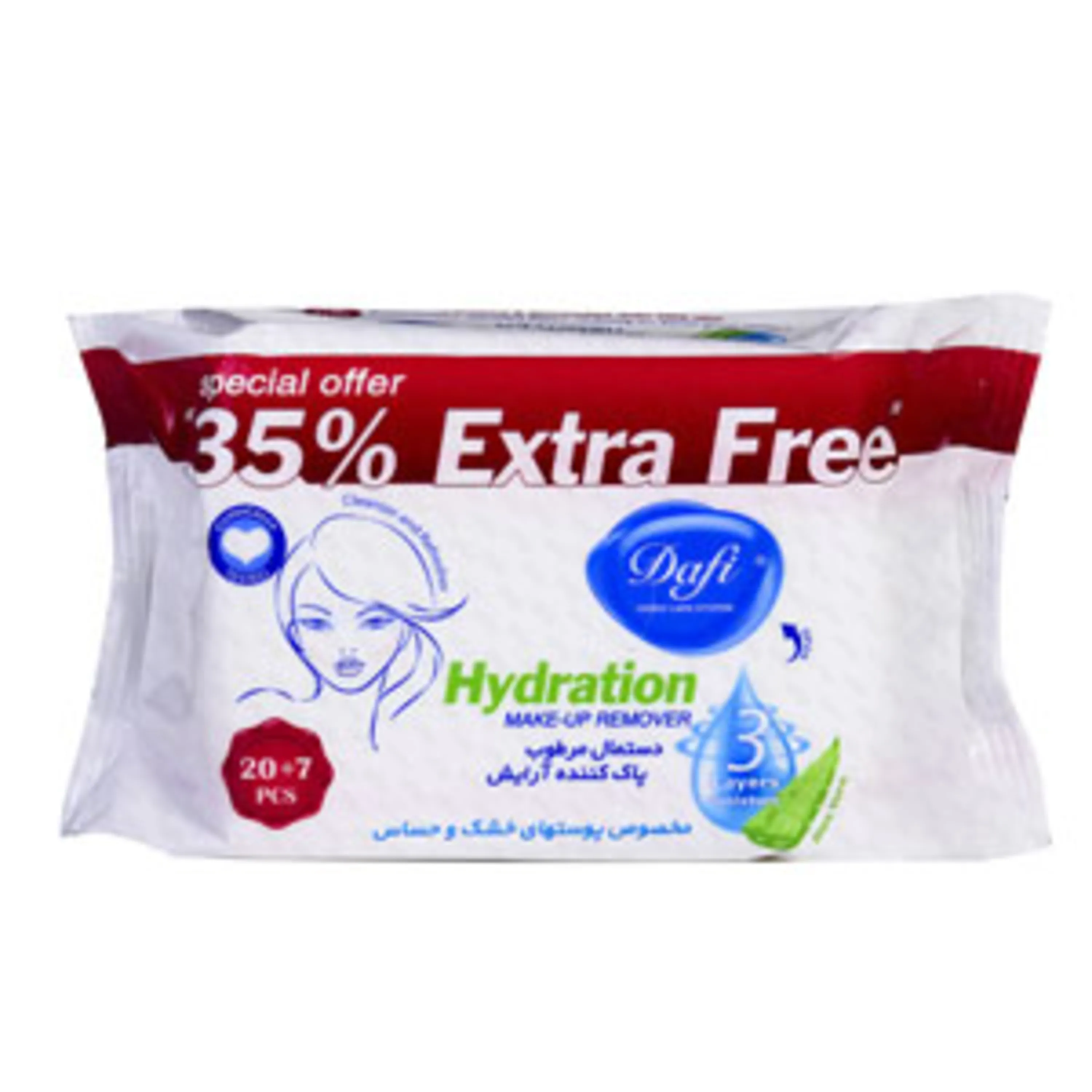 دستمال مرطوب پاک کننده آرایش دافی hydration make up remover dafi