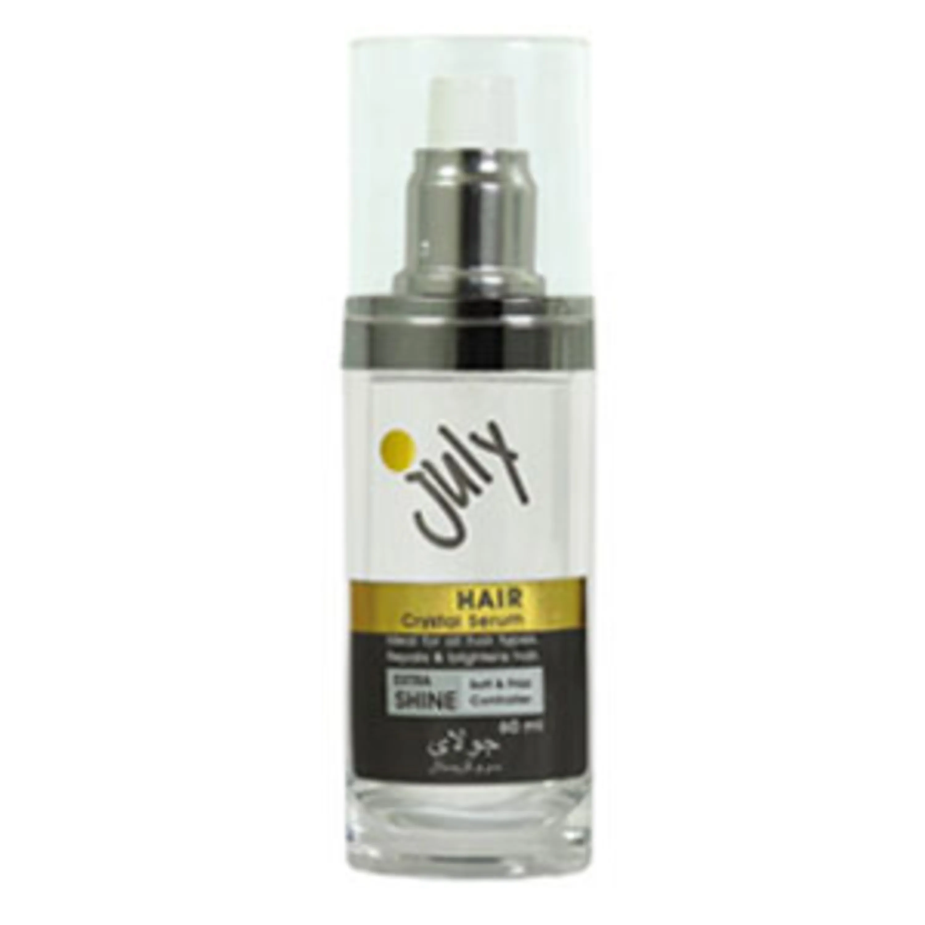 سرم کریستال جولای 60 میل july hair crystal serum