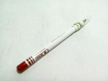 مداد لب ماروکس710 gallery0