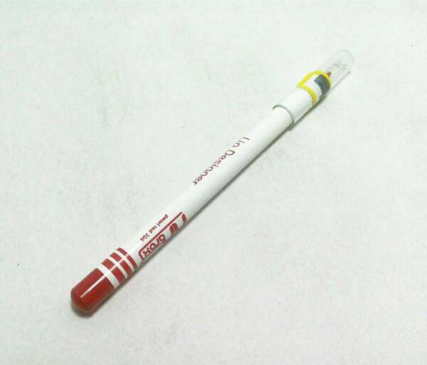 مداد لب ماروکس 704