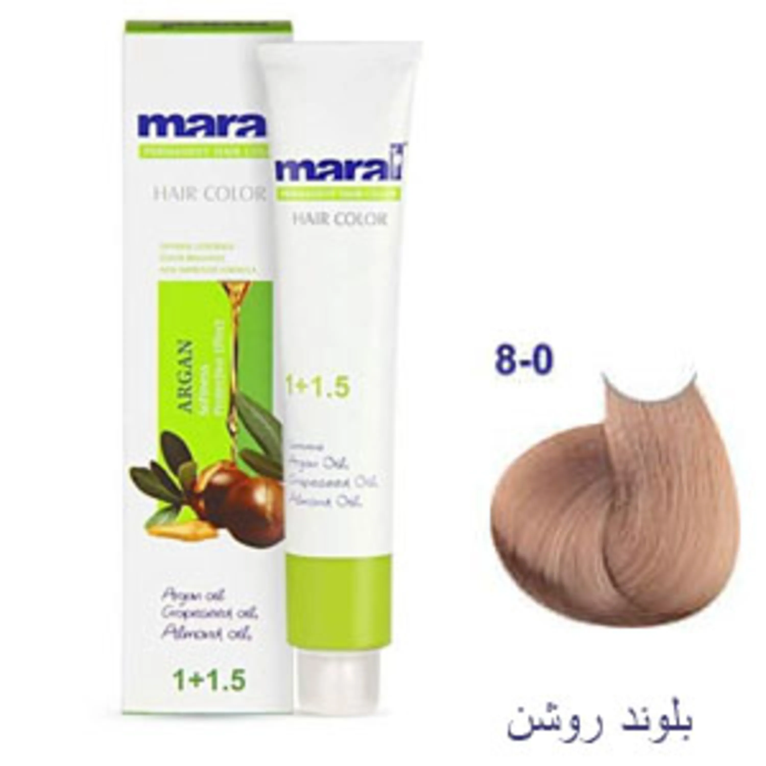 رنگ موی مارال بلوند روشن maral hair color light blonde 8-0 100ml 8-0