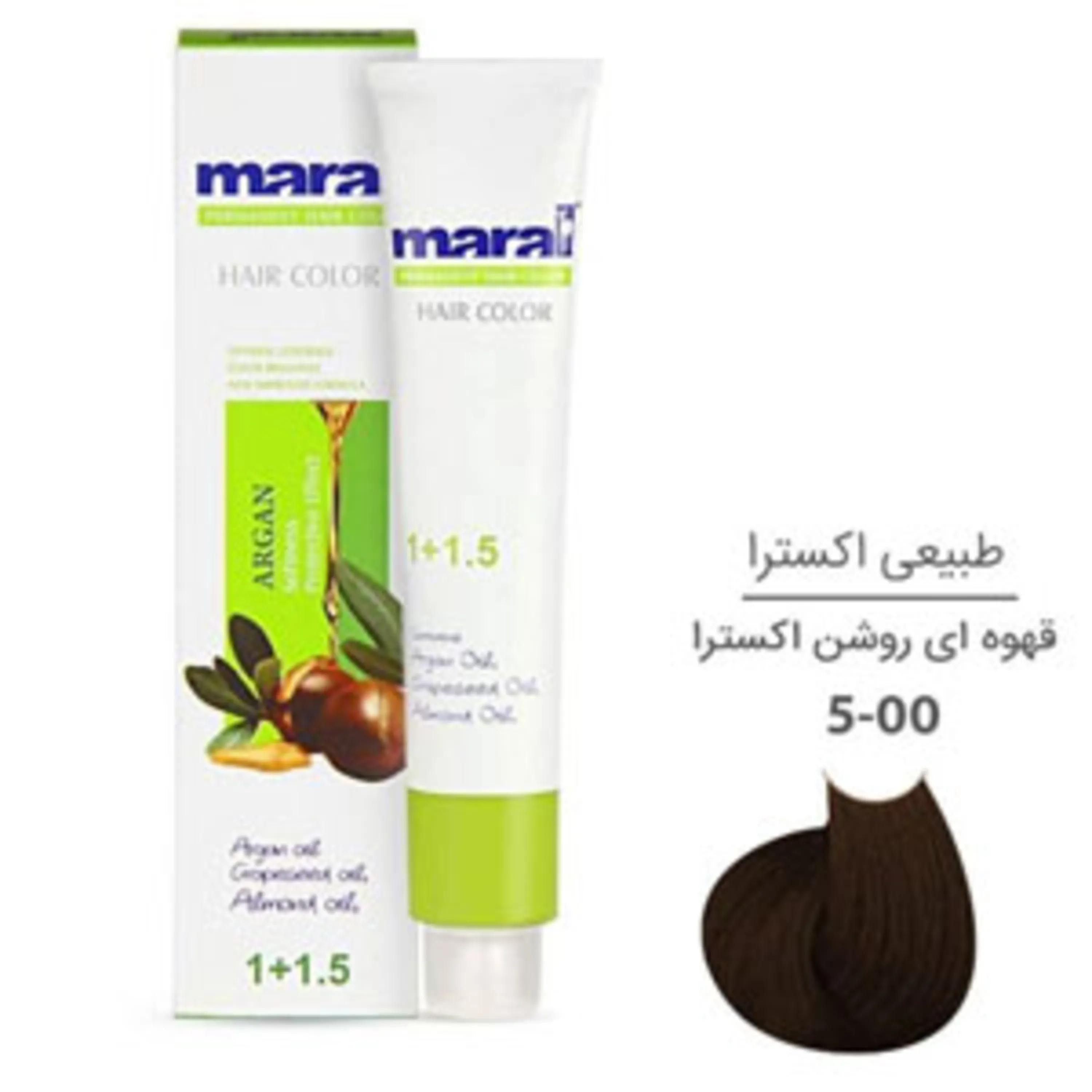 رنگ موی مارال قهوه ای روشن اکسترا maral hair color intense light brown 5-00 100ml 5-00