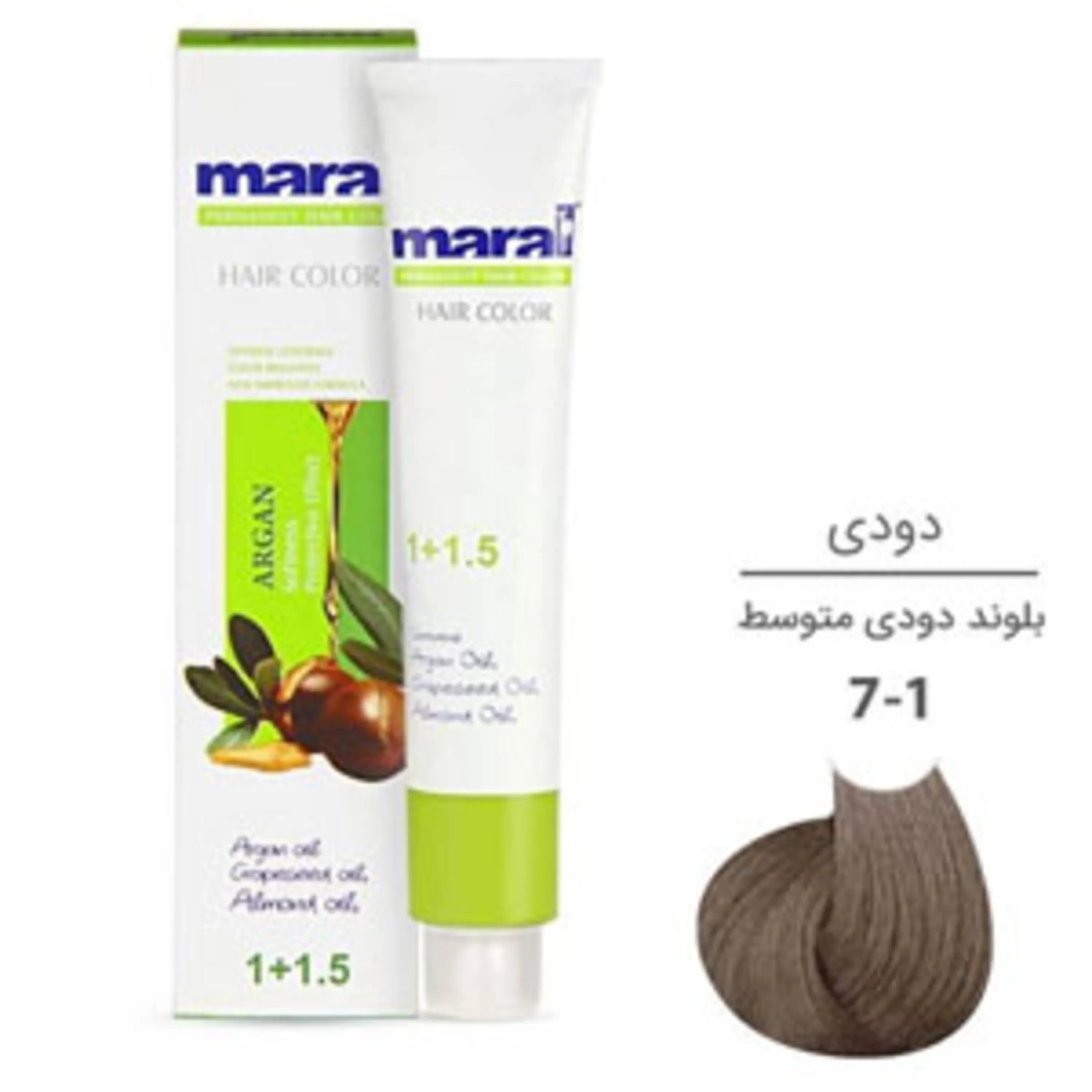 رنگ موی مارال بلوند دودی متوسط maral hair color medium cendre blonde 7-1 100ml 7-1