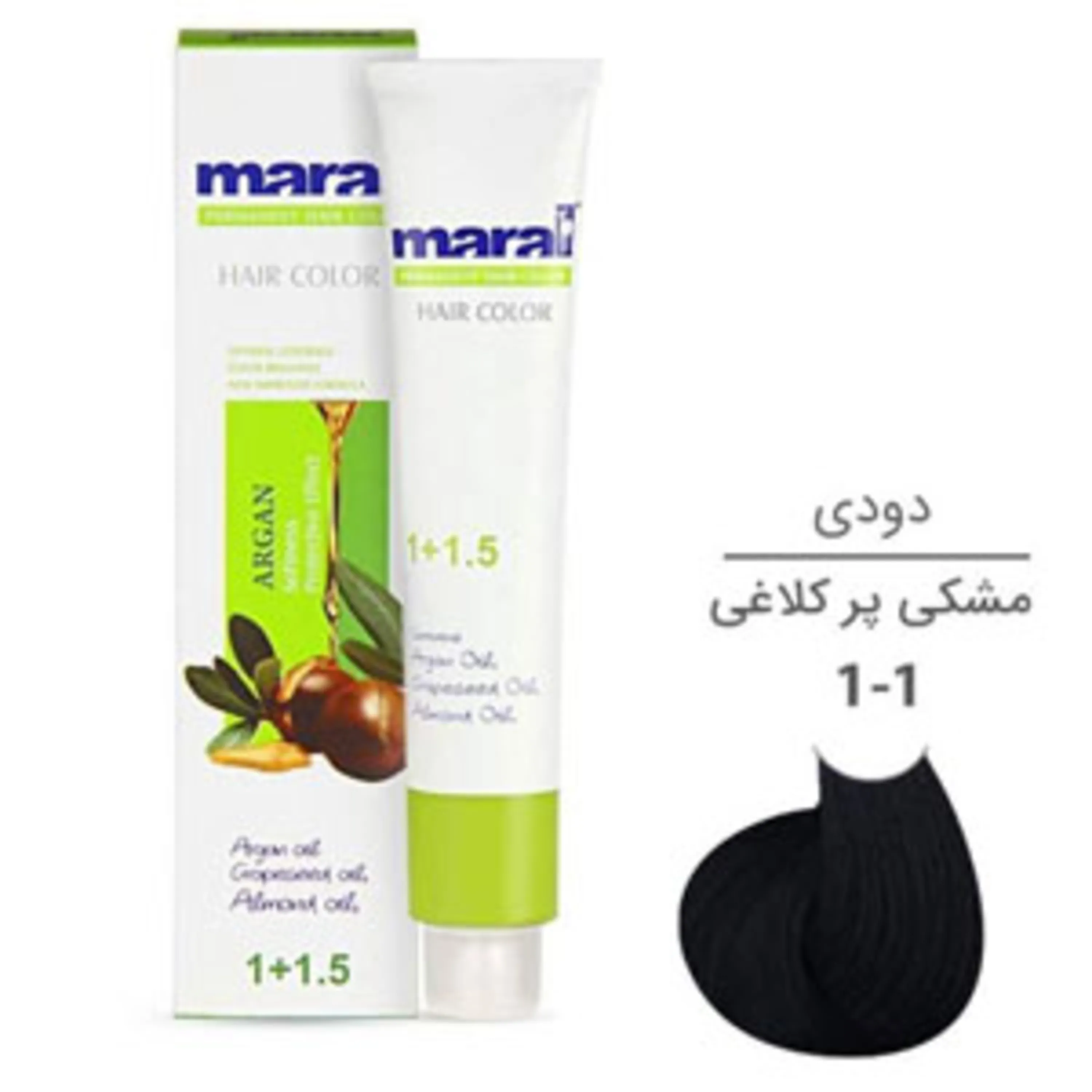 رنگ موی مارال مشکی پر کلاغی maral hair color blue black 1-1 100ml 1-1