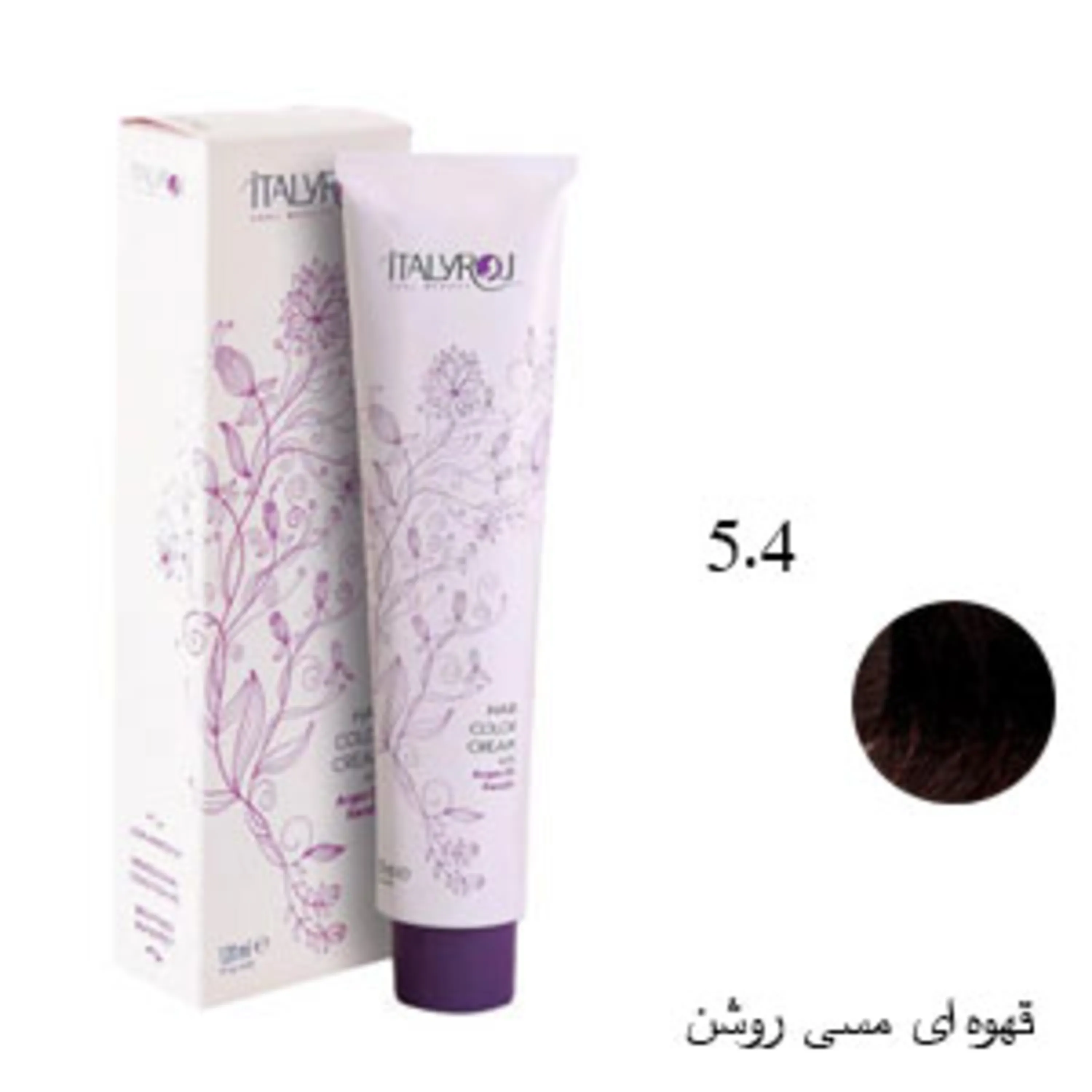 رنگ موی ایتالی رژ قهوه ای مسی روشن 5.4 italyroj hair color light copper brown 5.4 120ml