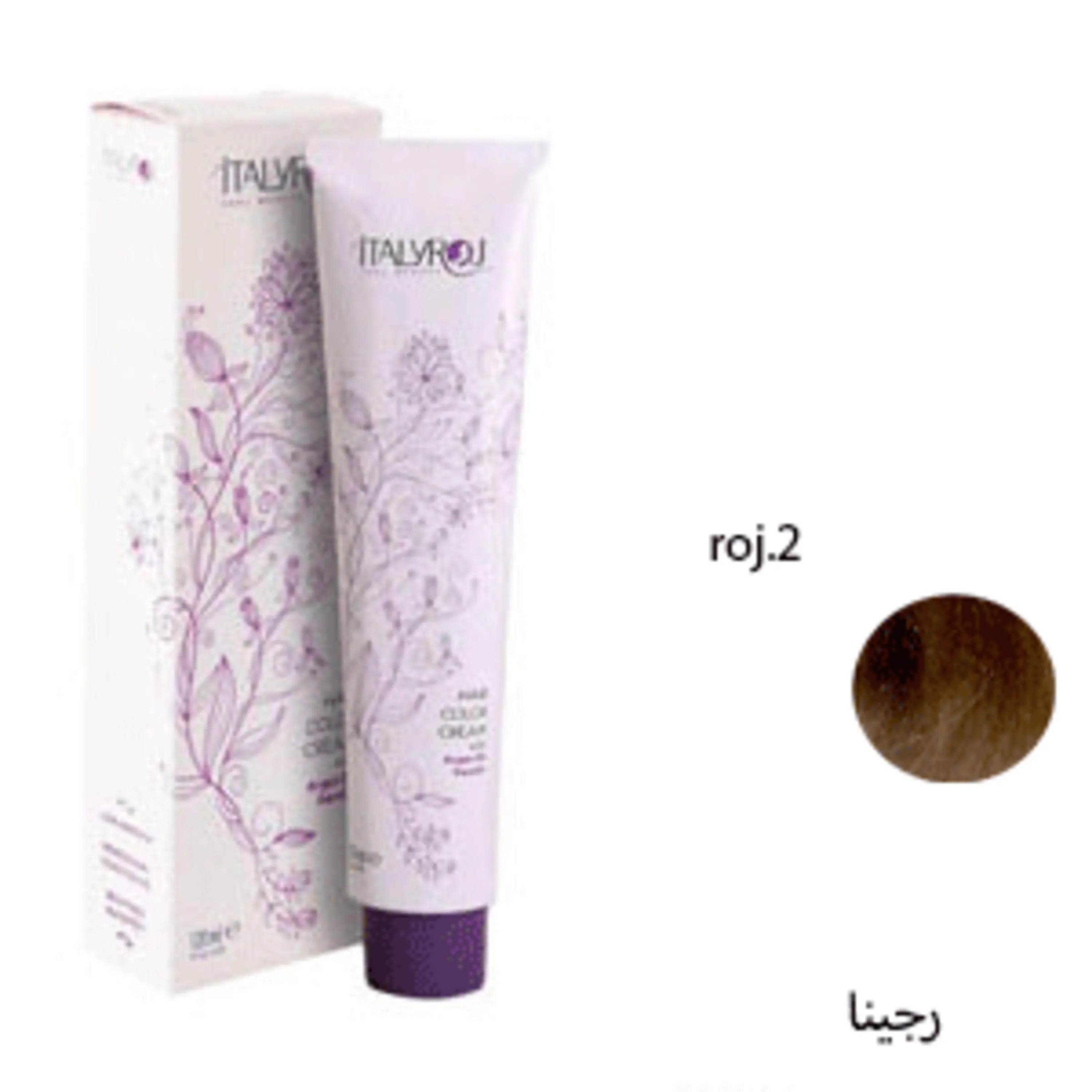 رنگ موی ایتالی رژ رجینا italyroj hair color rejina roj.2 120ml roj.2