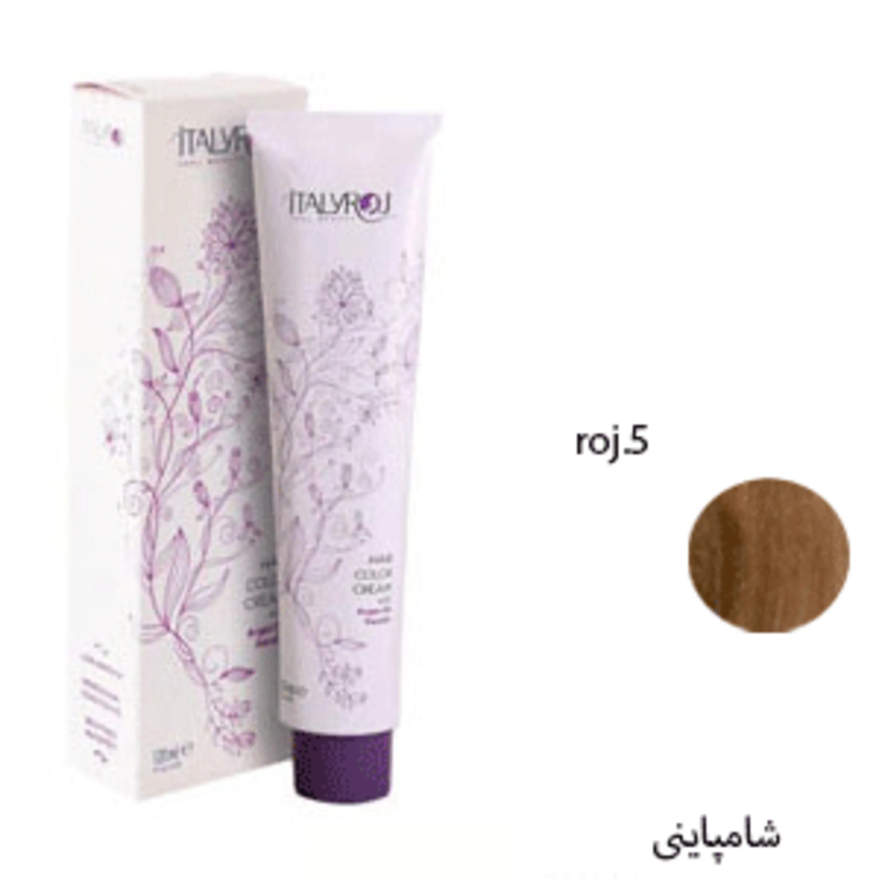 رنگ موی ایتالی رژ شامپاینی italyroj hair color champagne roj.5 120ml roj.5