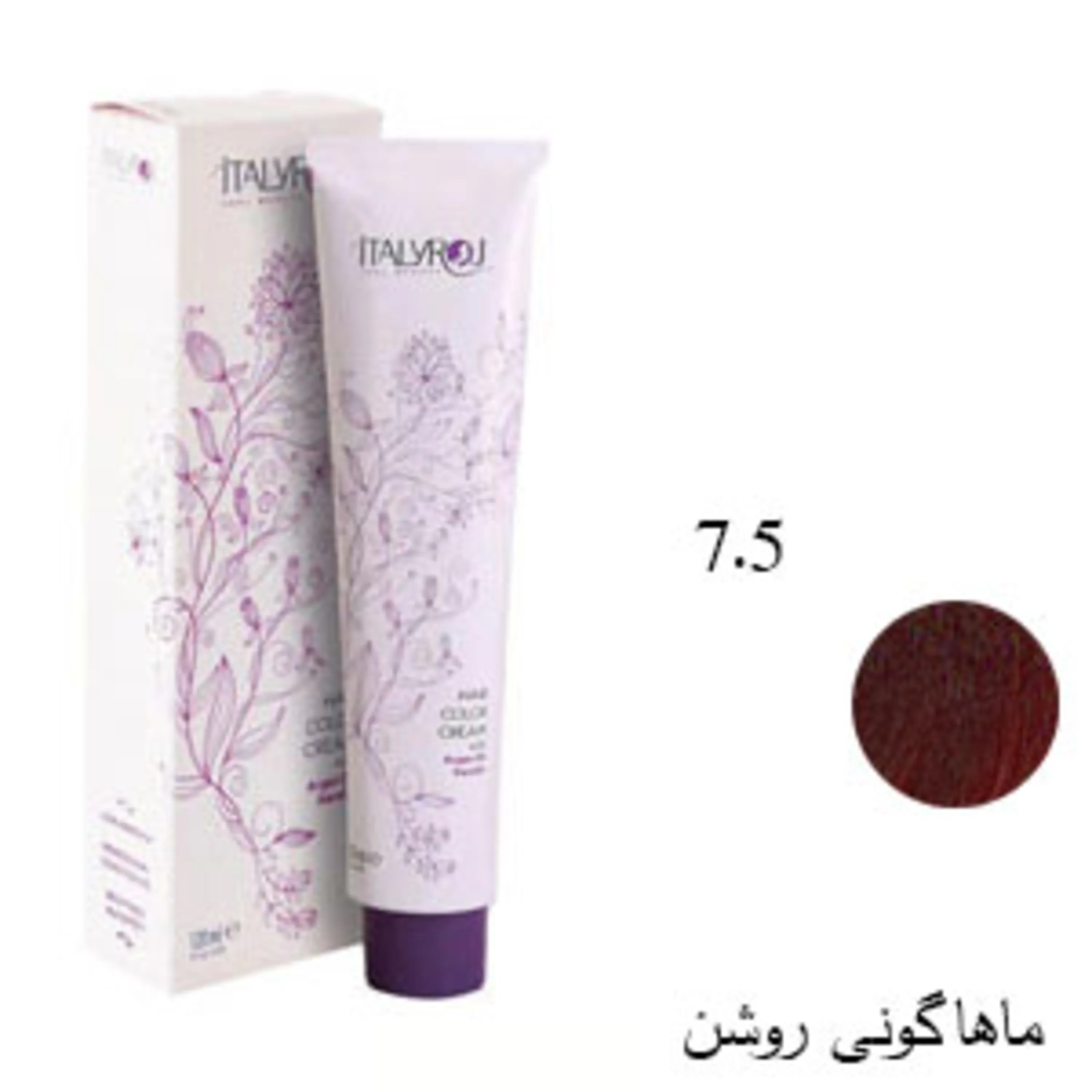 رنگ موی ایتالی رژ ماهاگونی روشن 7.5 italyroj hair color light mahogany 7.5 120ml