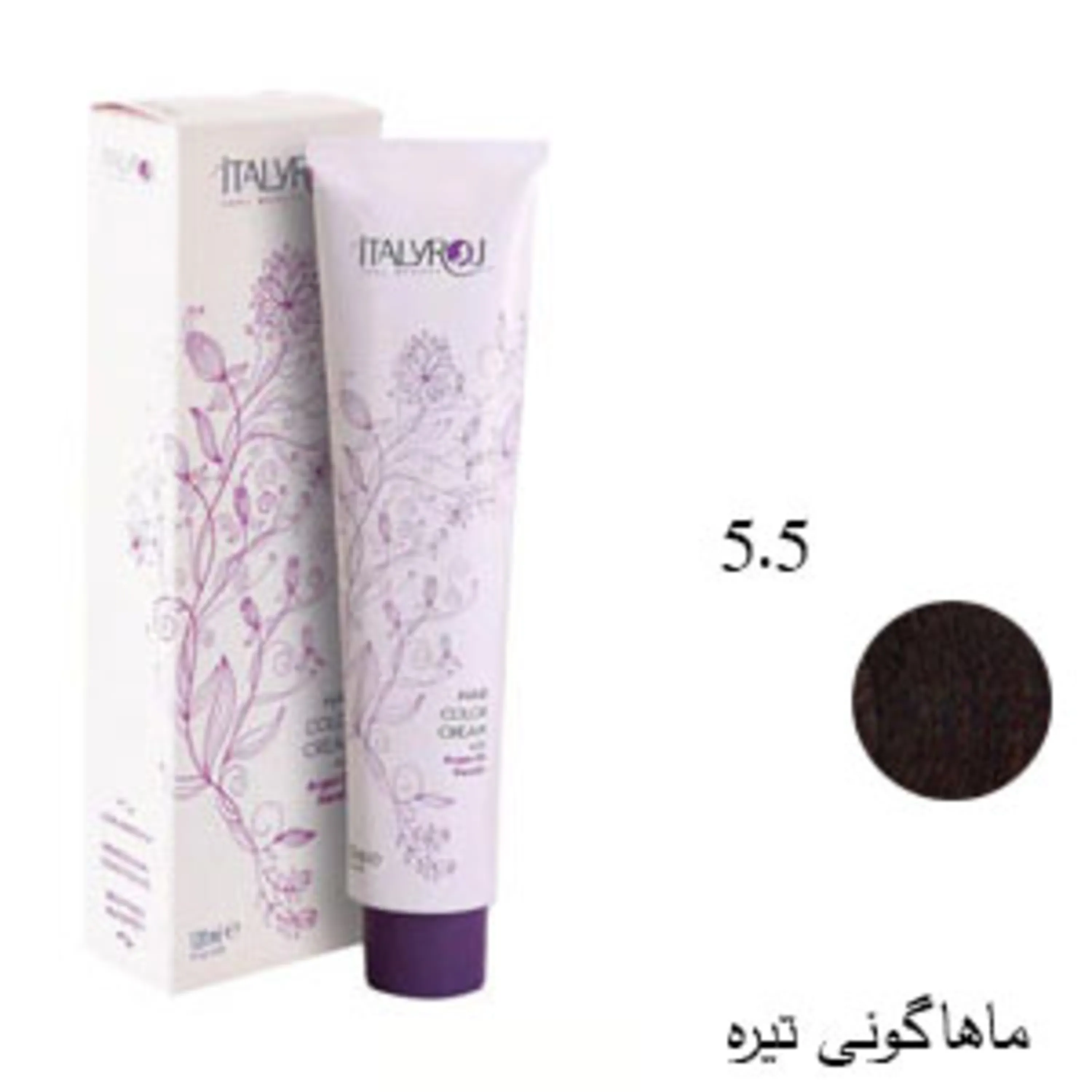 رنگ موی ایتالی رژ ماهاگونی 5.5 italyroj hair color dark mahogany 5.5 120ml