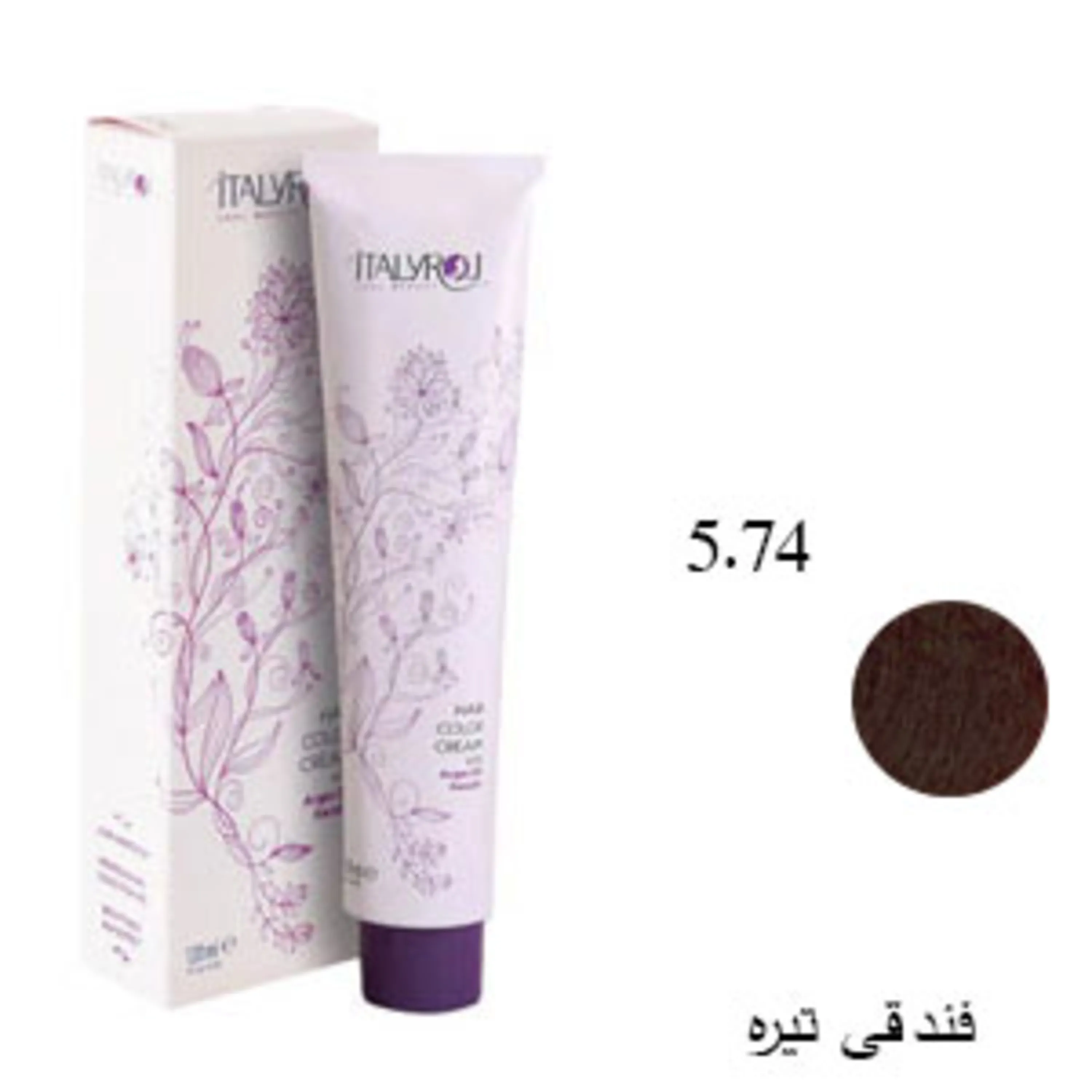رنگ موی ایتالی رژ فندقی تیره 5.74 italyroj hair color dark hazelnut 5.74 120ml