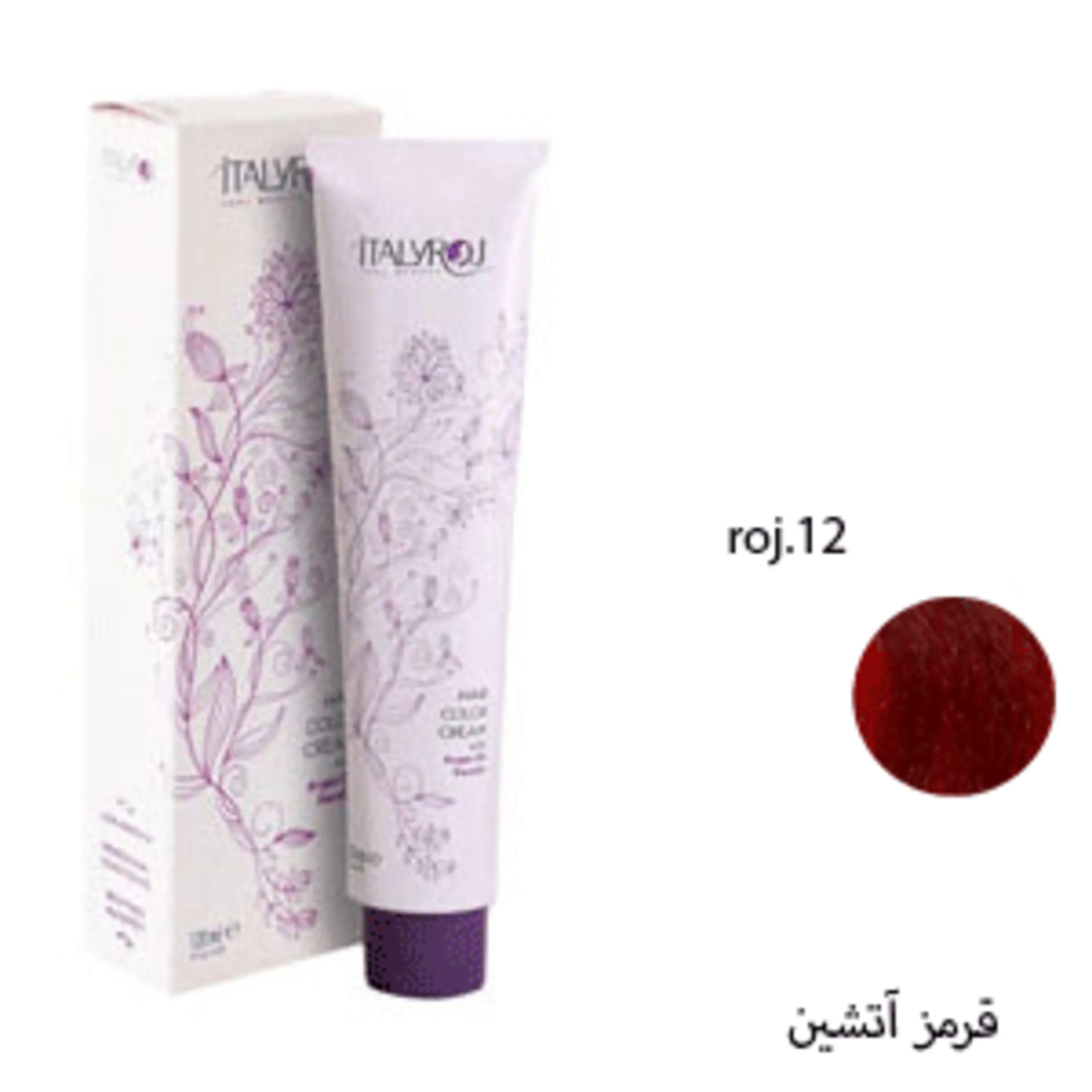 رنگ موی ایتالی رژ قرمز آتشین italyroj hair color fire red roj.12 120ml roj.12