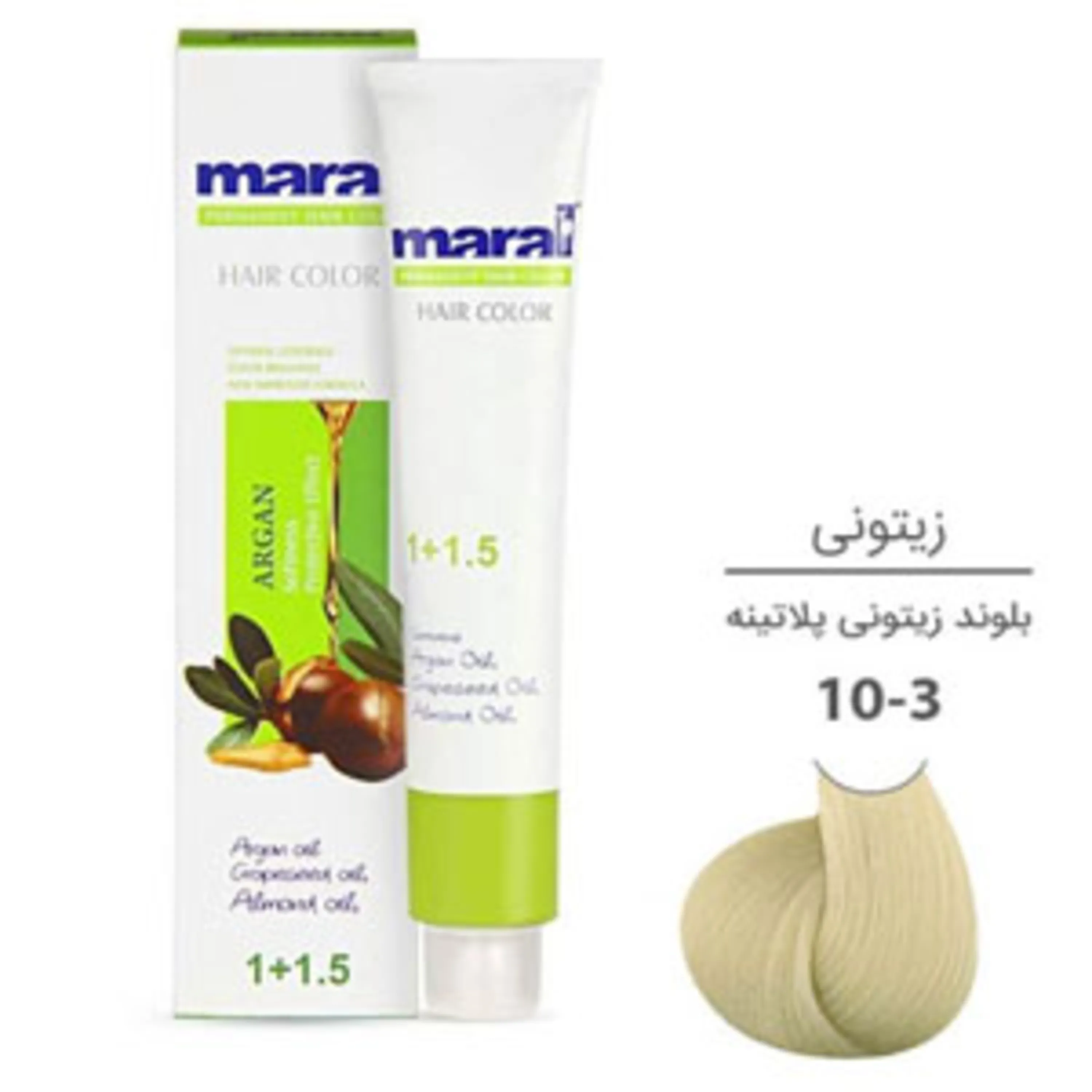 رنگ موی مارال بلوند زیتونی پلاتینه maral hair color platinum matt blonde 10-3 100ml 10-3