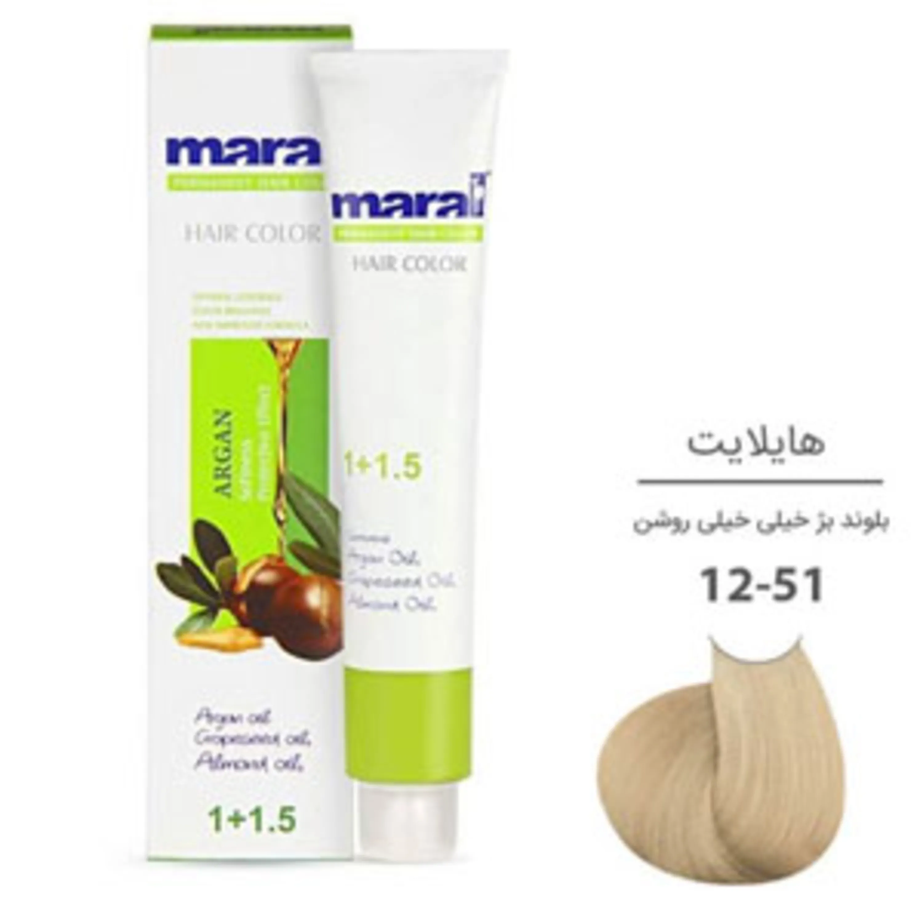 رنگ موی مارال بلوند بژ خیلی خیلی روشن maral hair color special beige blonde 12-51 100ml 12-51