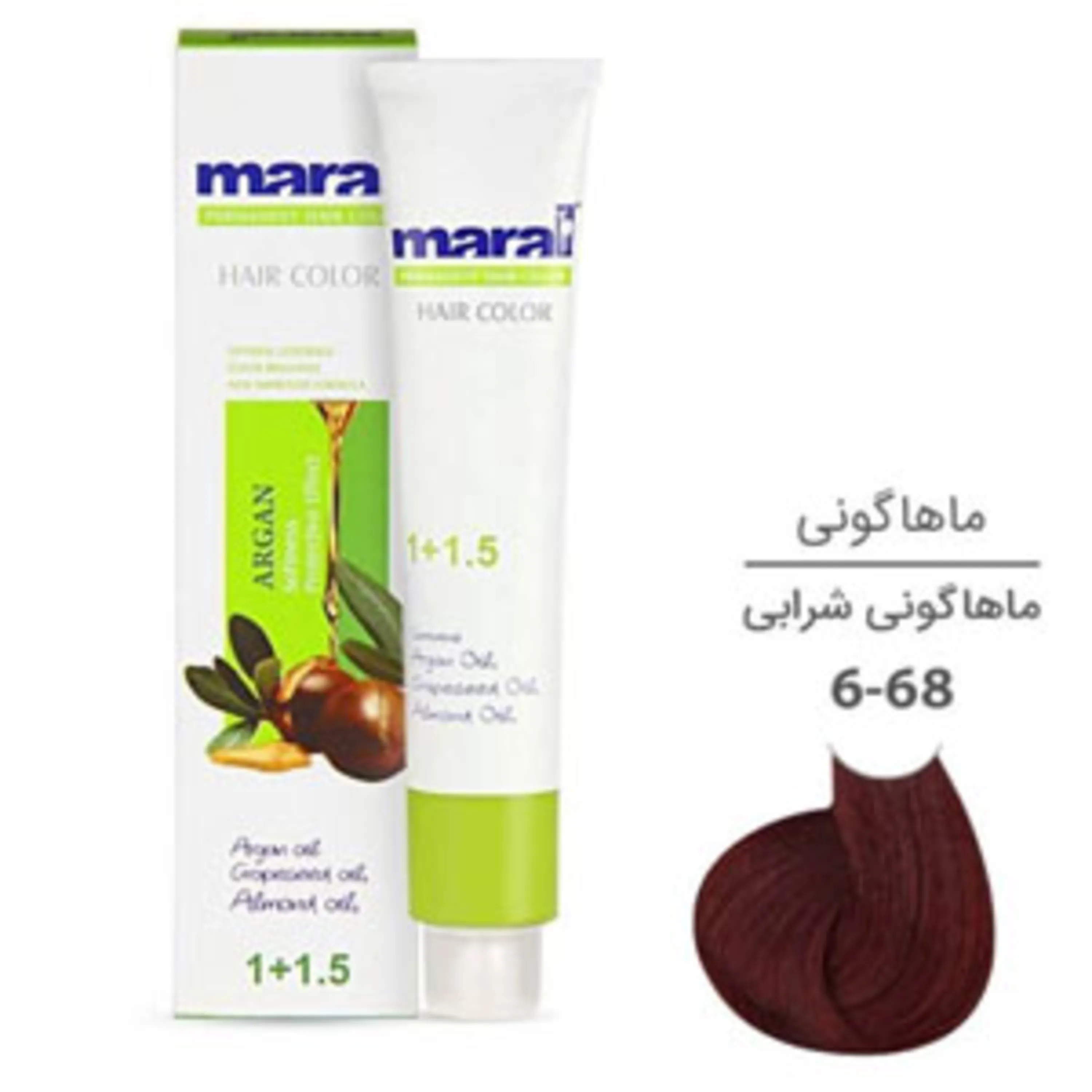 رنگ موی مارال ماهاگونی شرابی maral hair color violet mahogany 6-68 100ml 6-68