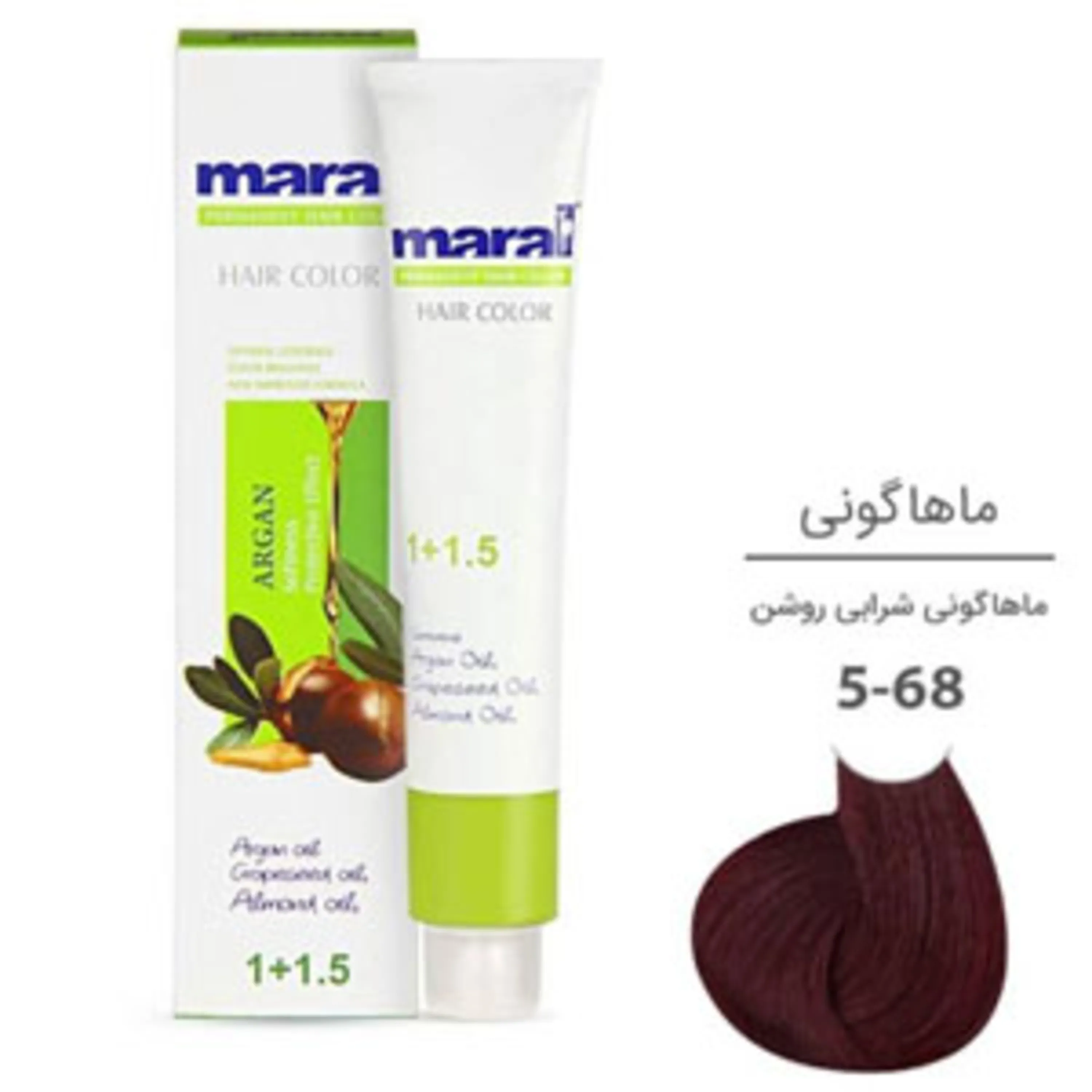 رنگ موی مارال ماهاگونی شرابی روشن maral hair color light violet mahogany 5-68 100ml 5-68
