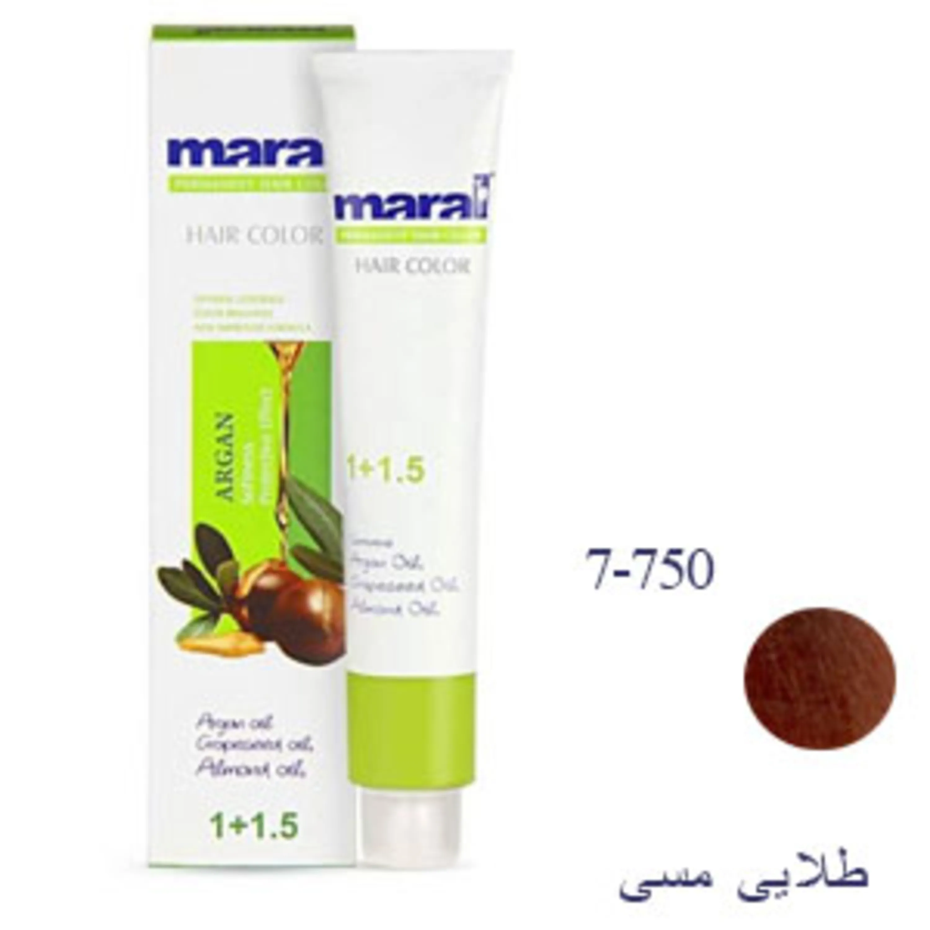 رنگ موی مارال طلایی مسی maral hair color golden copper 7-750 100ml 7-750