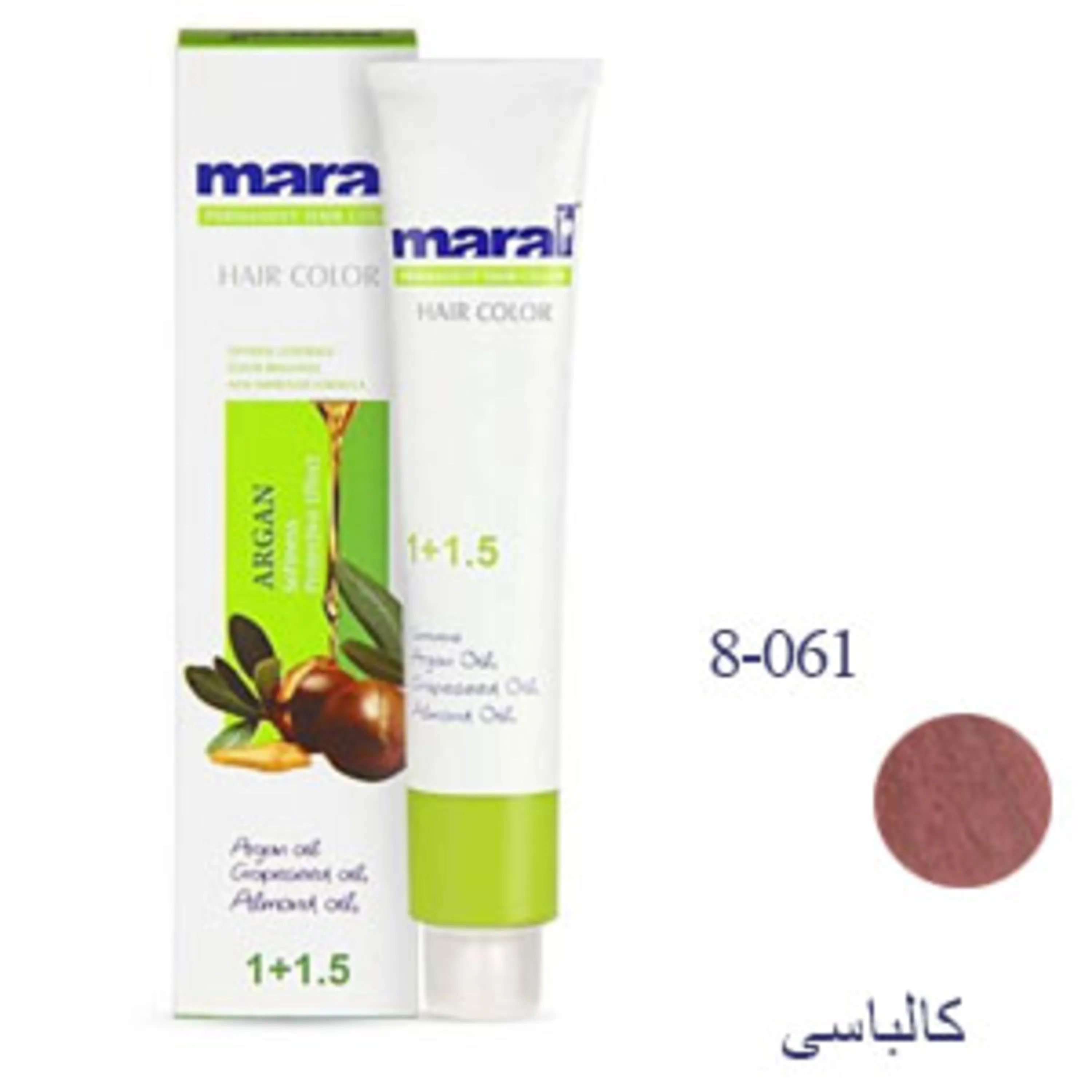 رنگ موی مارال کالباسی maral hair color kalbasi 8-061 100ml 8-061