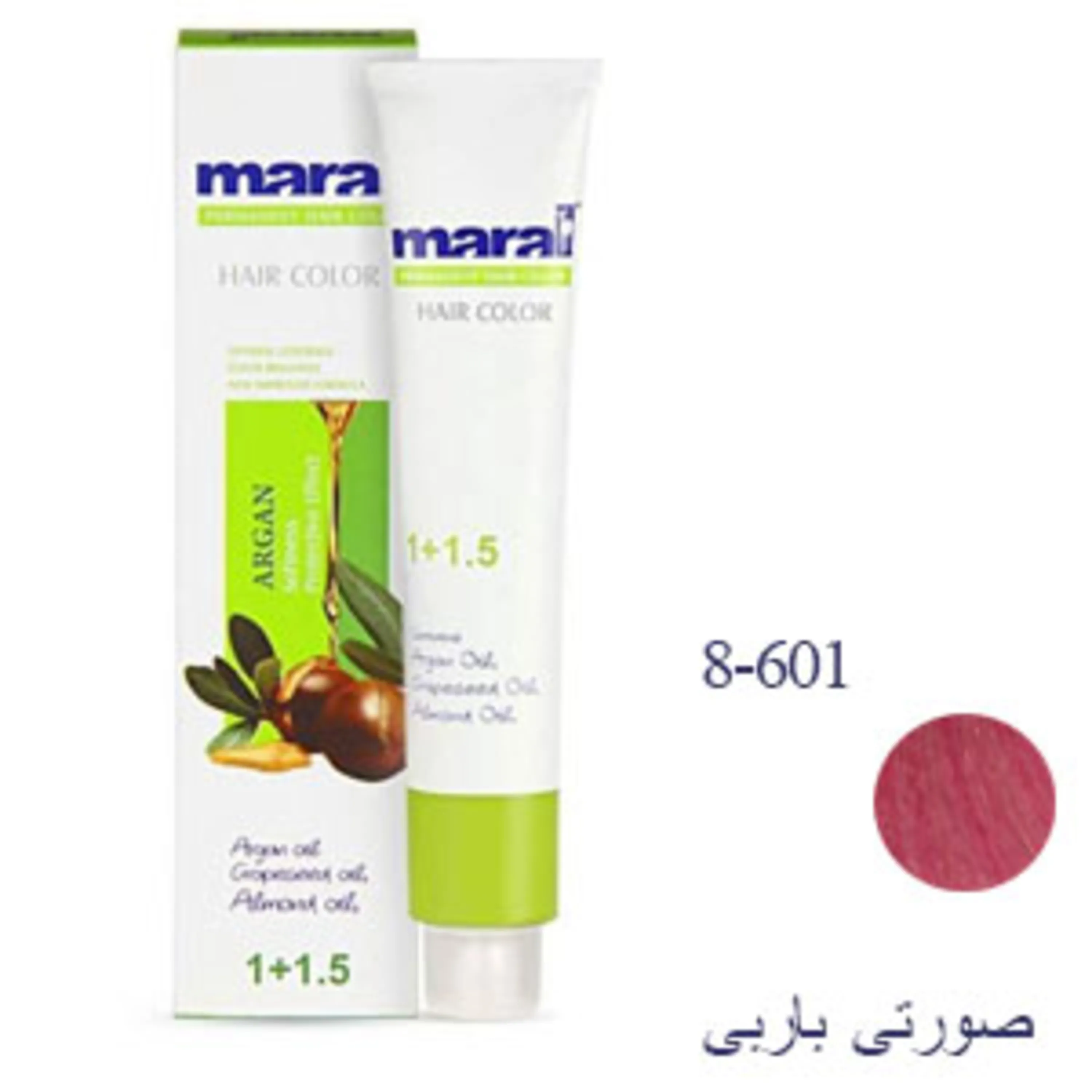 رنگ موی مارال صورتی باربی maral hair color pink barbie 8-601 100ml 8-601