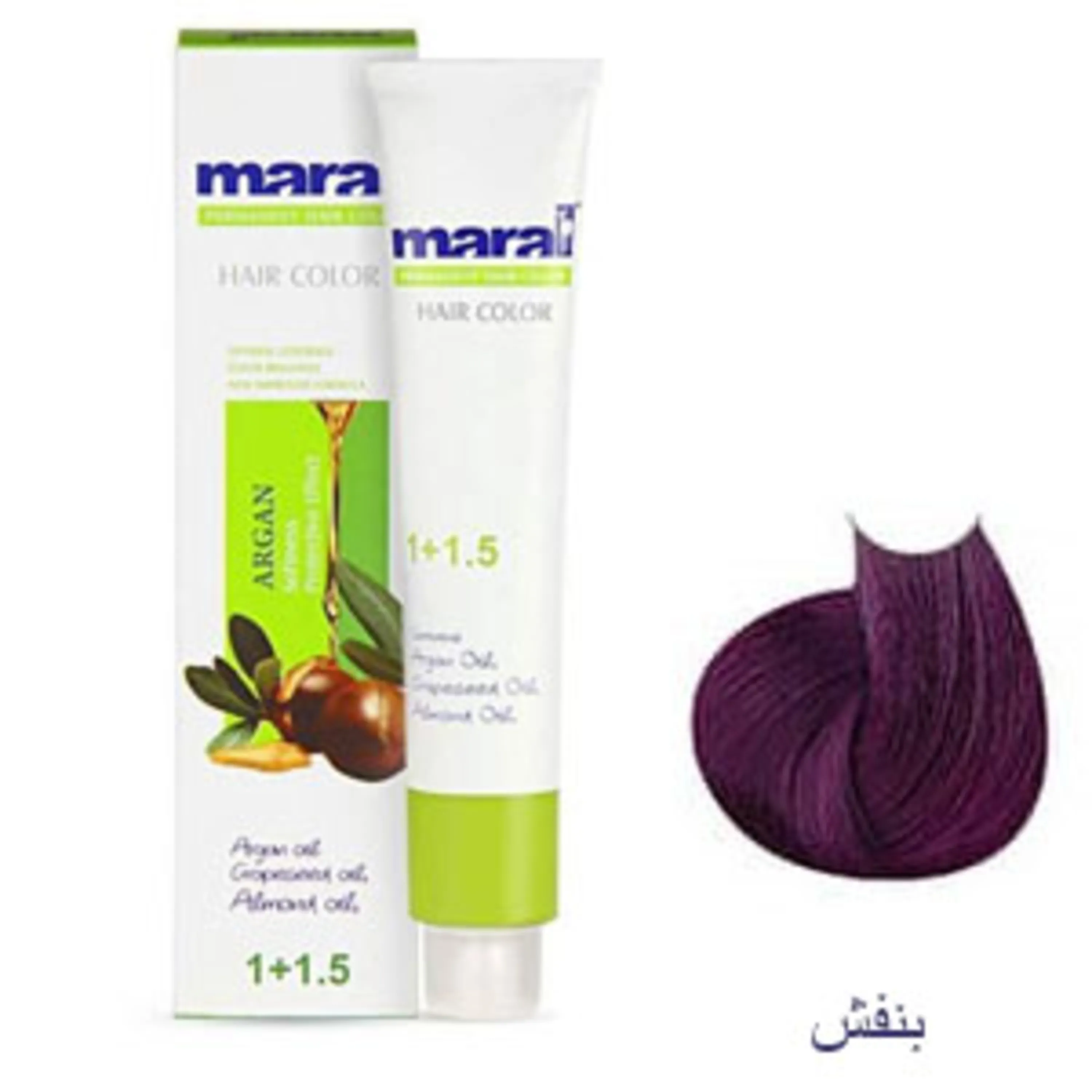 رنگ موی مارال بنفش maral hair color violet 100ml 