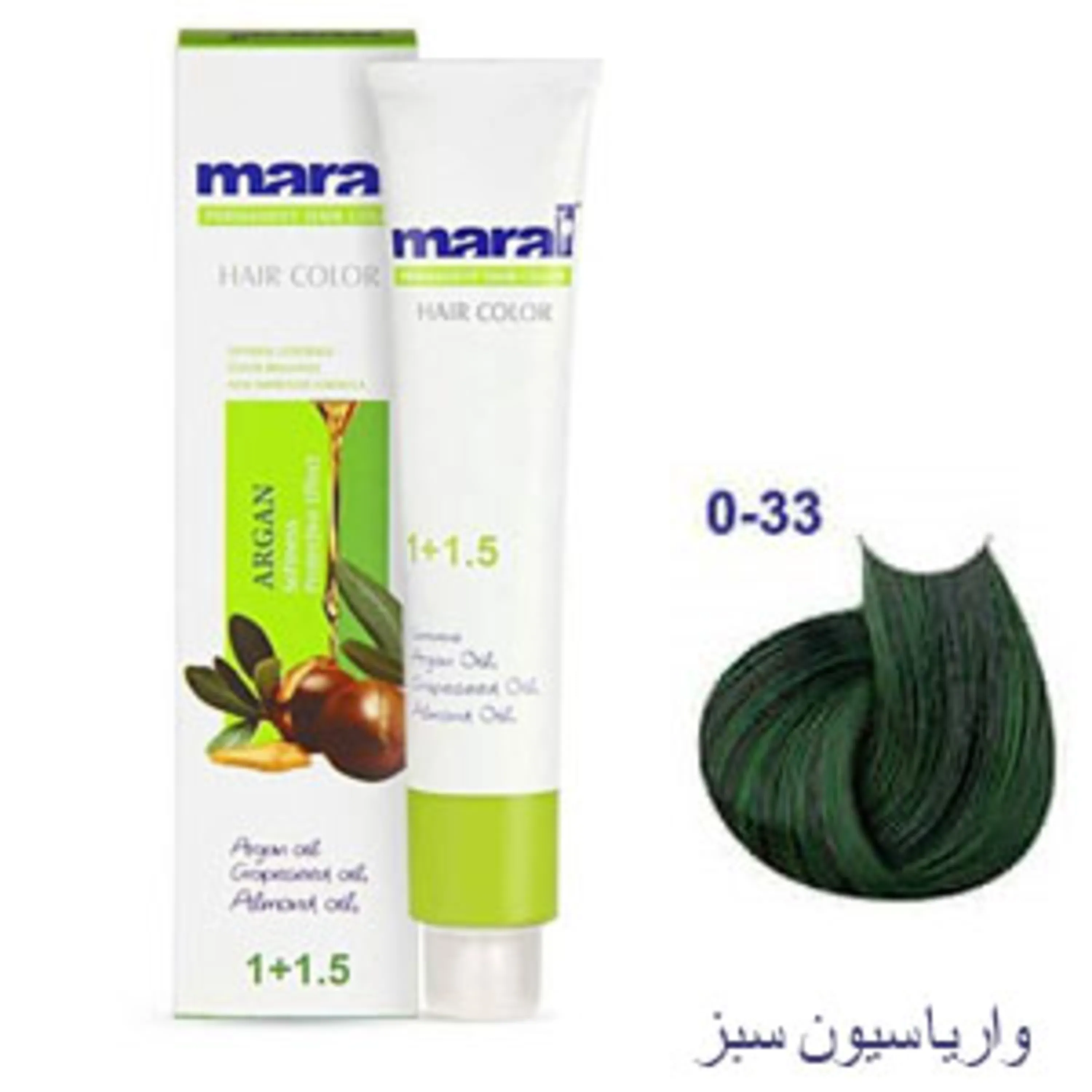 رنگ موی مارال واریاسیون سبز(ضدقرمزی)maral hair color variation shade green (anti red) 0-33 100ml