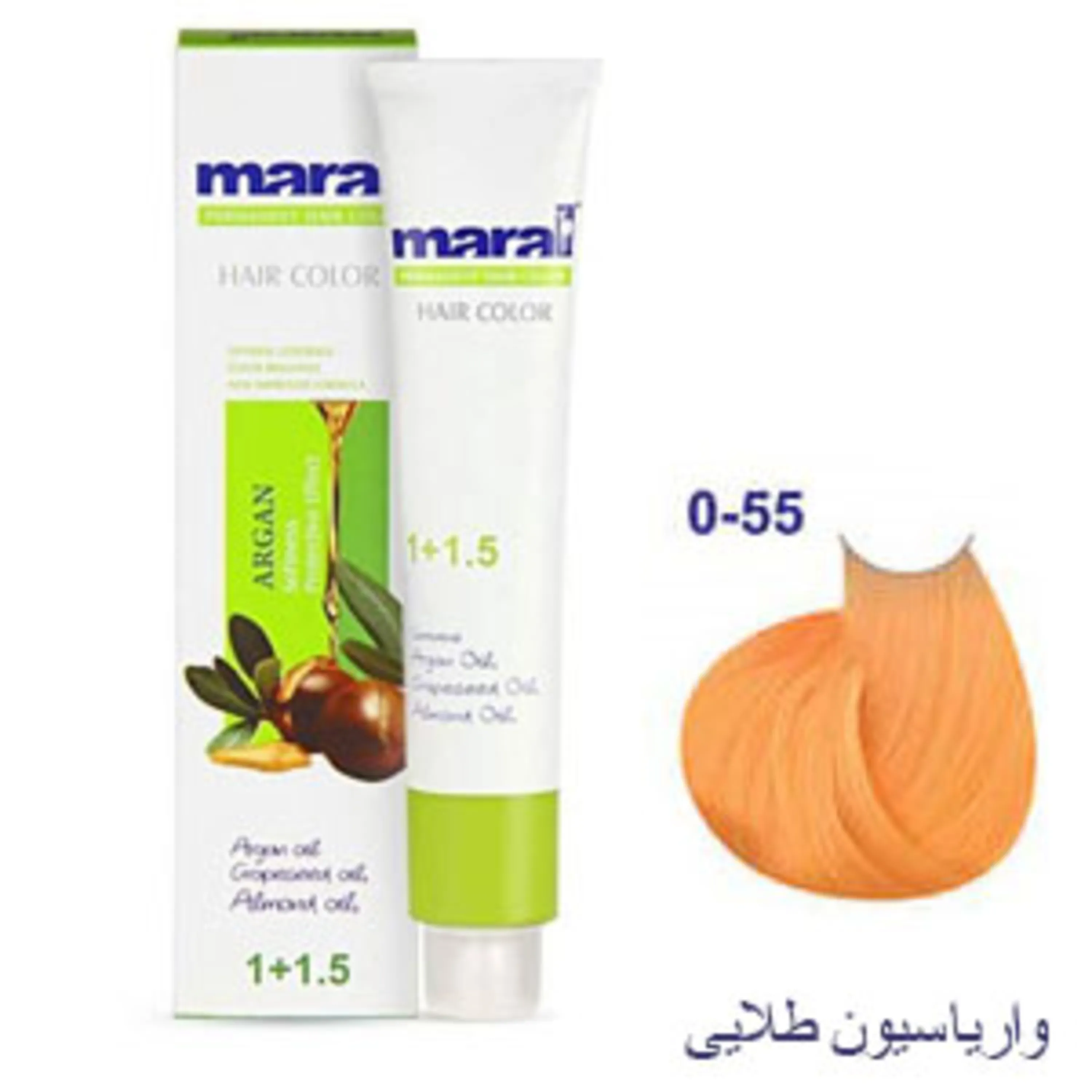رنگ موی مارال واریاسیون طلایی maral hair color variation shade golden 0-55 100ml 0-55