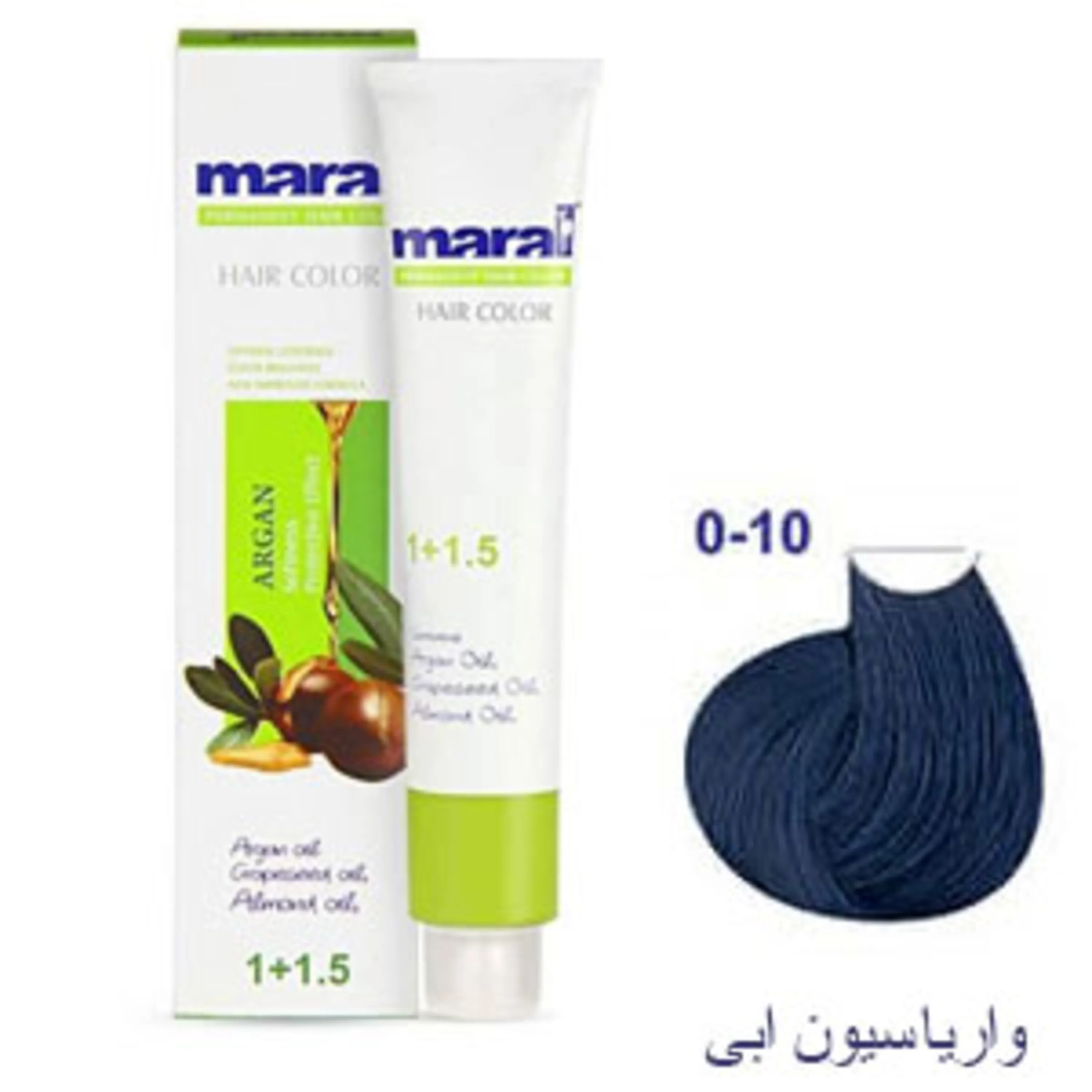 رنگ موی مارال واریاسیون آبی maral hair color variation shade blue 0-10 100ml 0-10