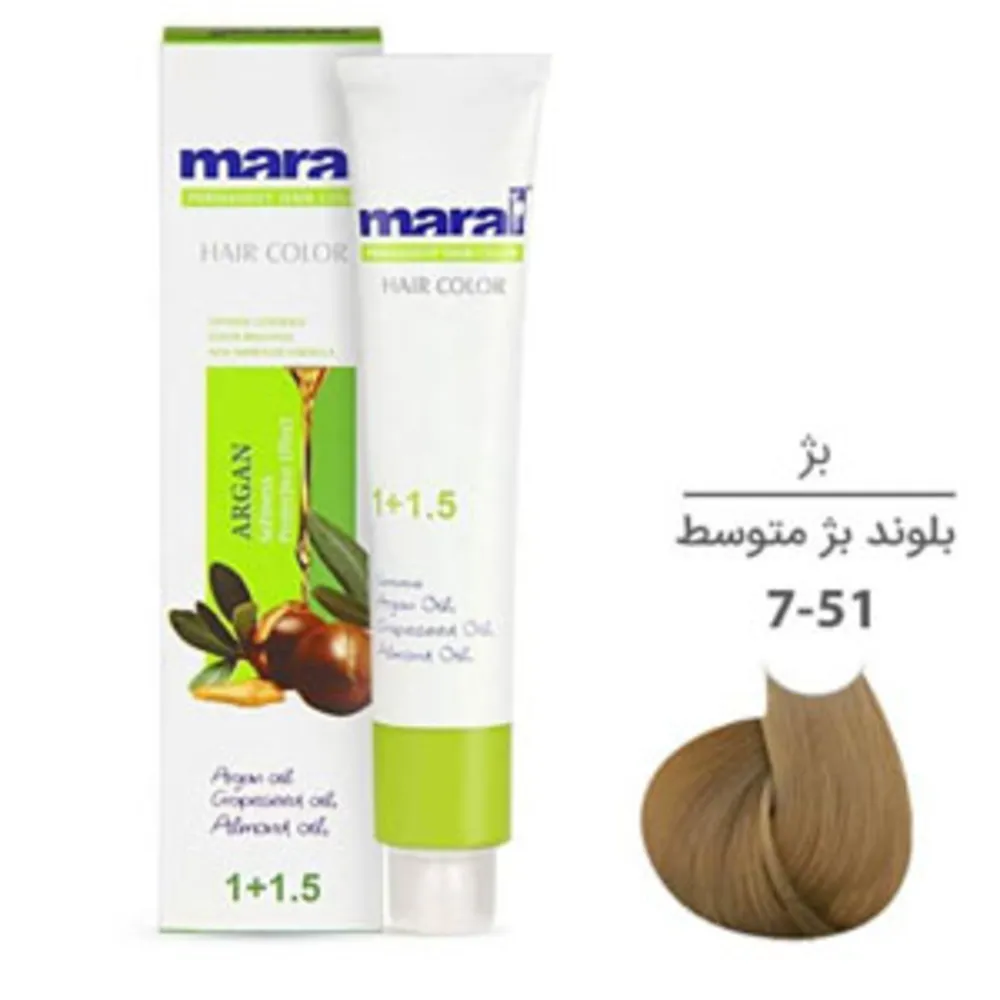 رنگ موی مارال بلوند بژ متوسط maral hair color medium beige blonde 7-51 100ml 7-51