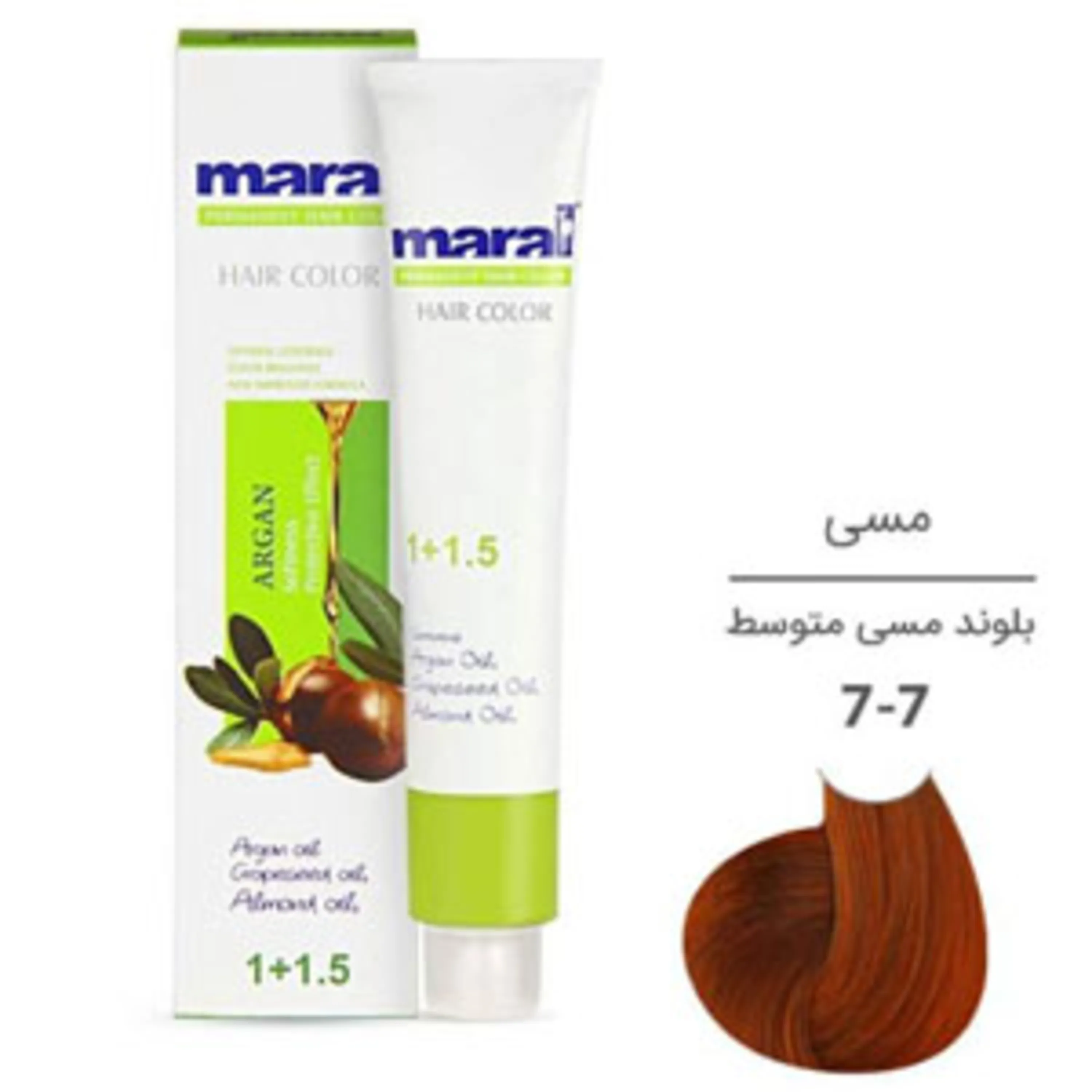 رنگ موی مارال بلوند مسی متوسط maral hair color medium copper blonde 7-7 100ml 7-7