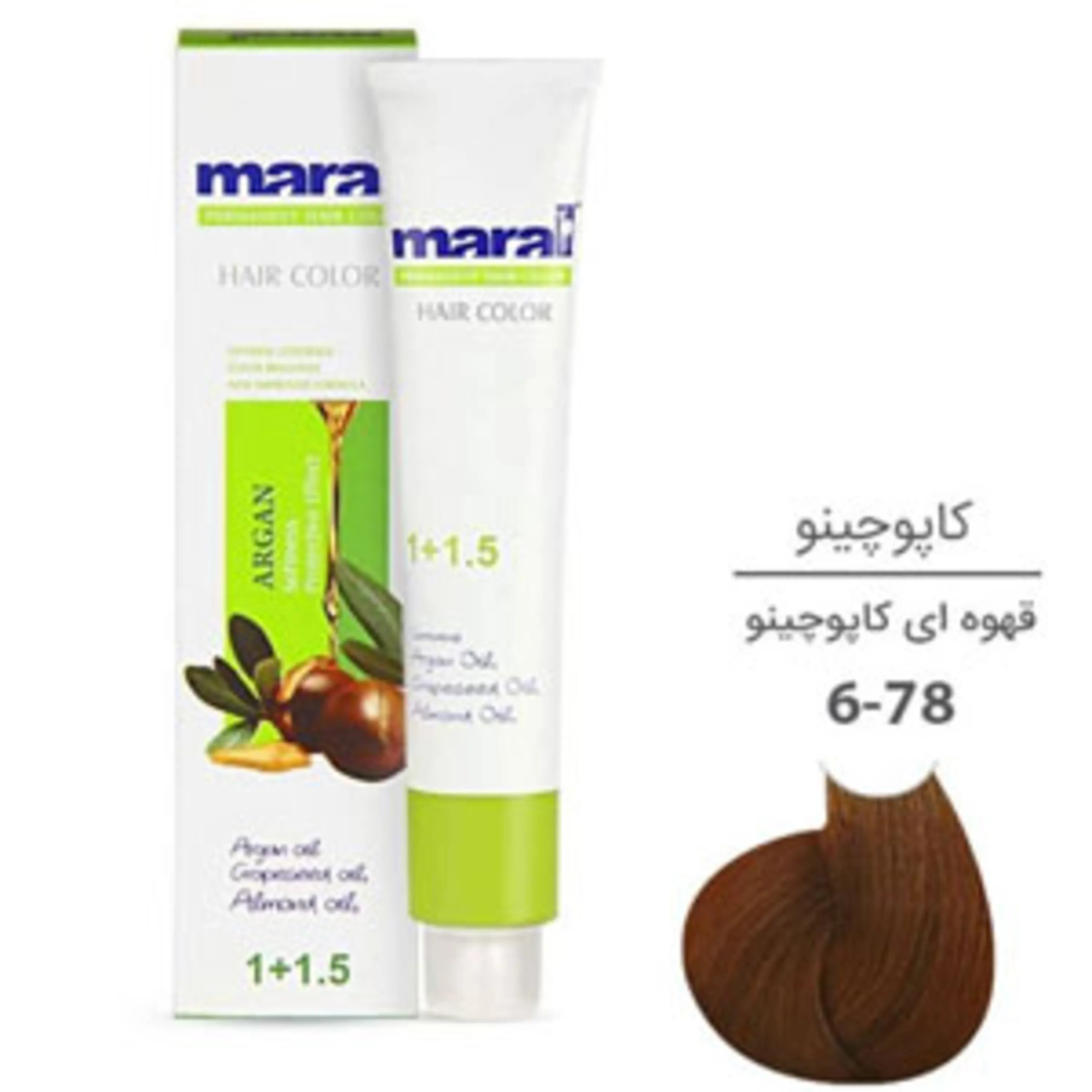 رنگ موی مارال قهوه ای کاپوچینو maral hair color brown cappuccino 6-78 100ml 6-78