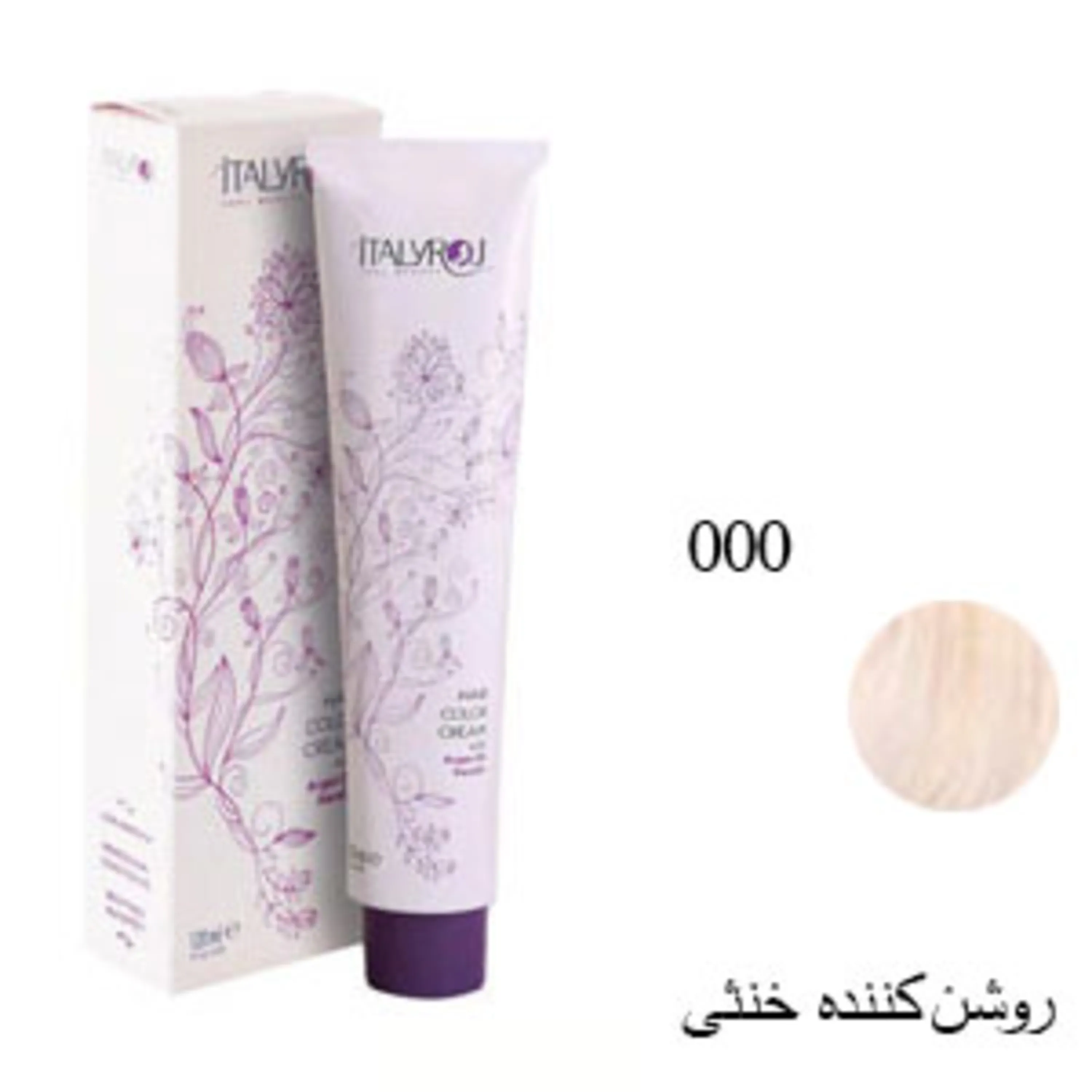 رنگ موی ایتالی رژ روشن کننده خنثی 000 italyroj hair color clear 000 120ml