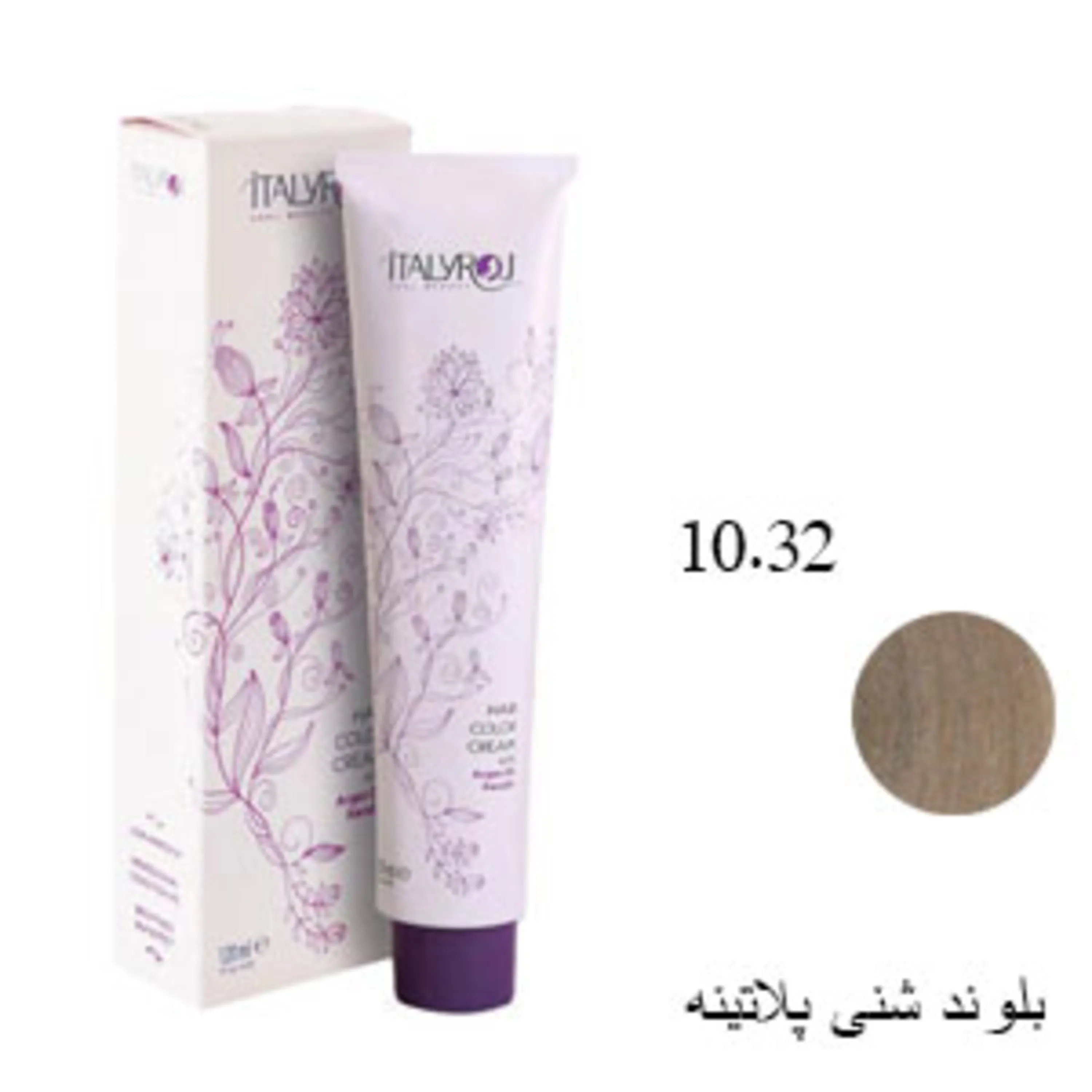 رنگ موی ایتالی رژ بلوند شنی پلاتینه 10.32 italyroj hair color platinum sandy blonde 10.32 120ml