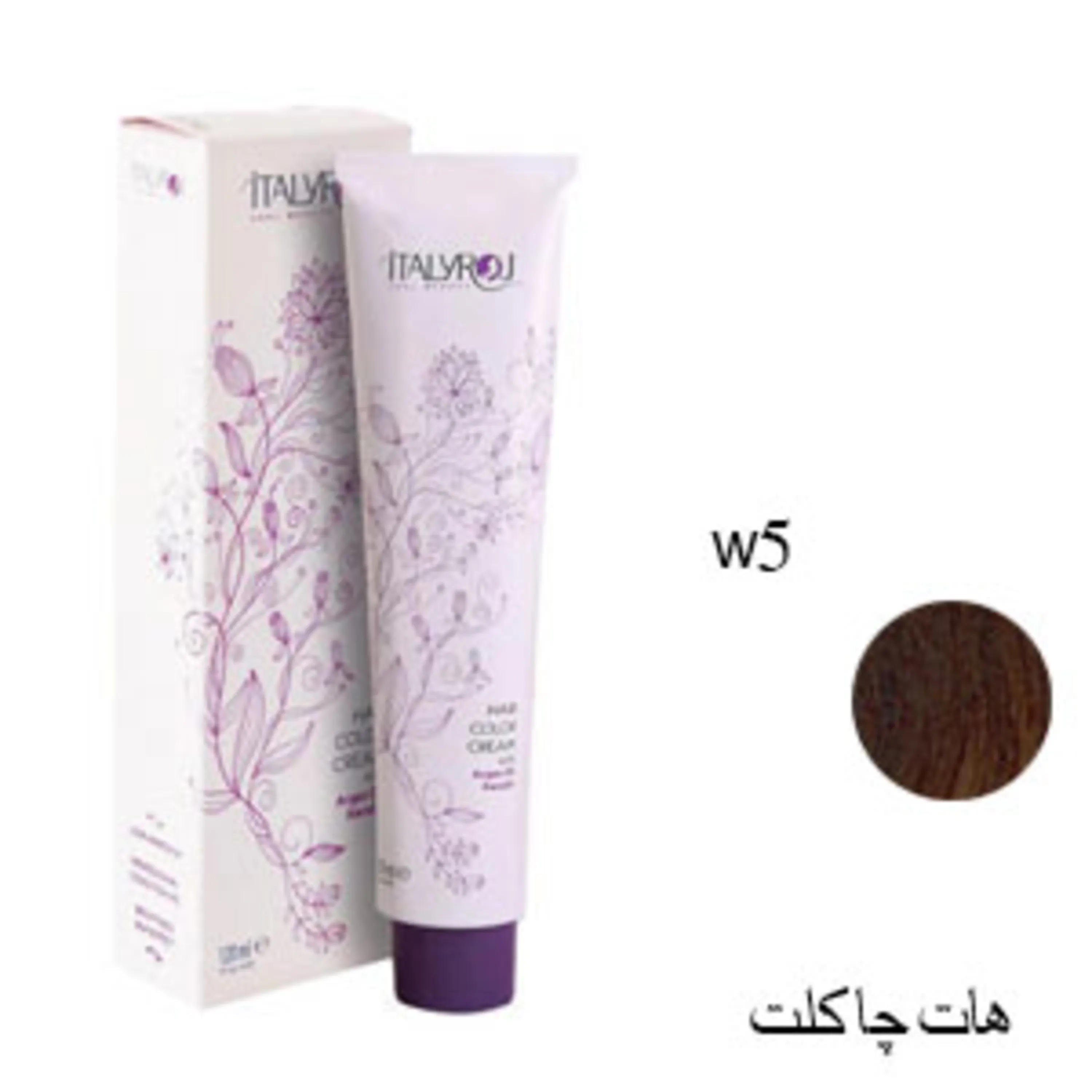 رنگ موی ایتالی رژ هات چاکلت  italyroj hair color hot chocolate w5 120ml w5