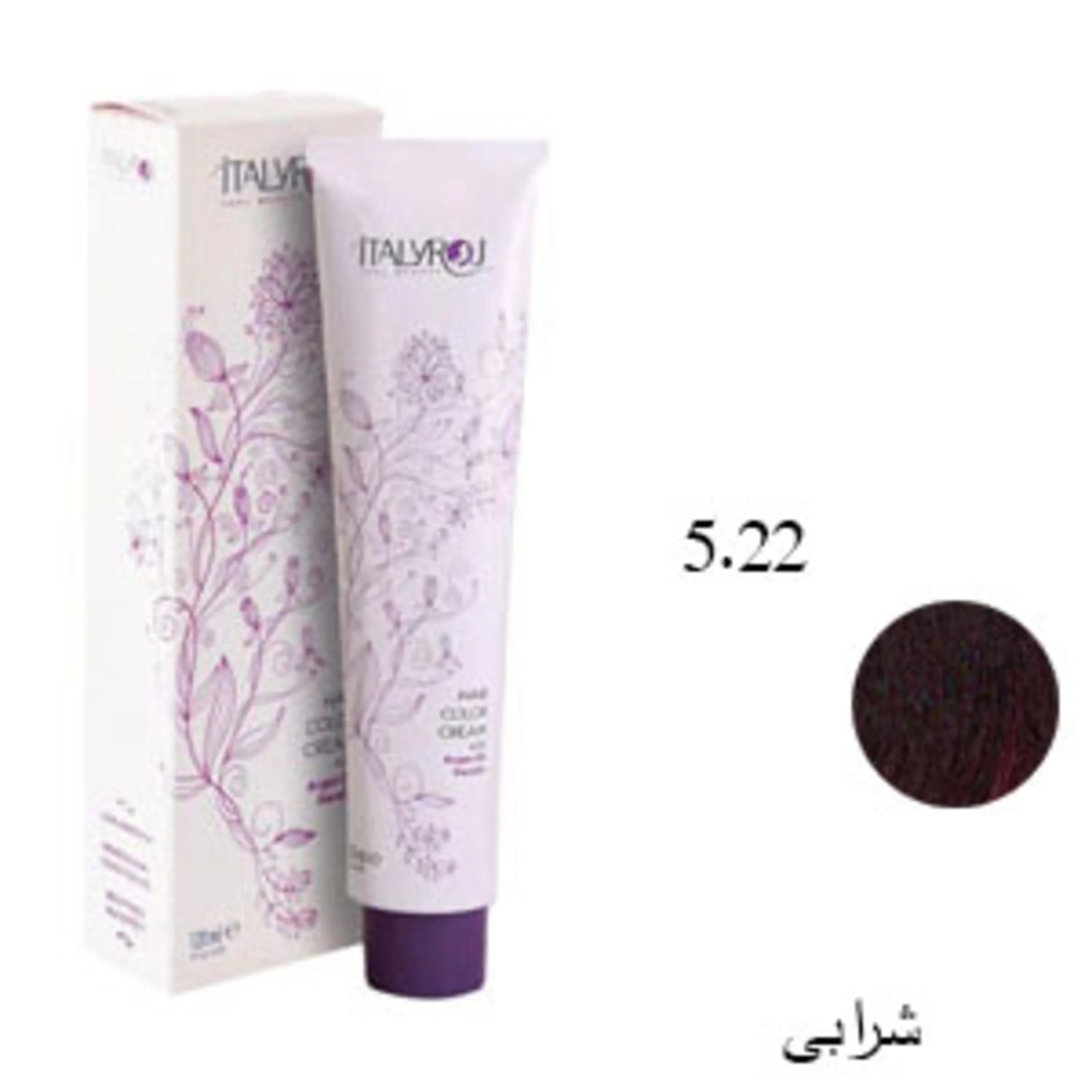 رنگ موی ایتالی رژ شرابی 5.22 italyroj hair color natural violet 5.22 120ml
