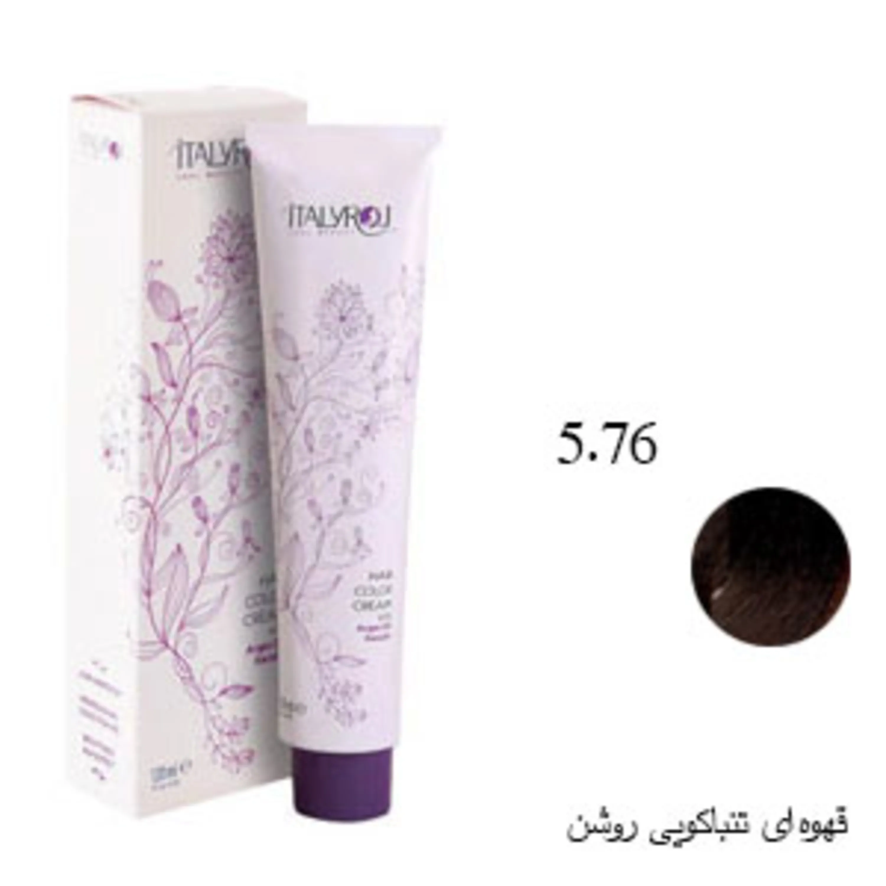 رنگ موی ایتالی رژ قهوه ای تنباکونی روشن italyroj hair color tobacco light tobacco brown 5.76 