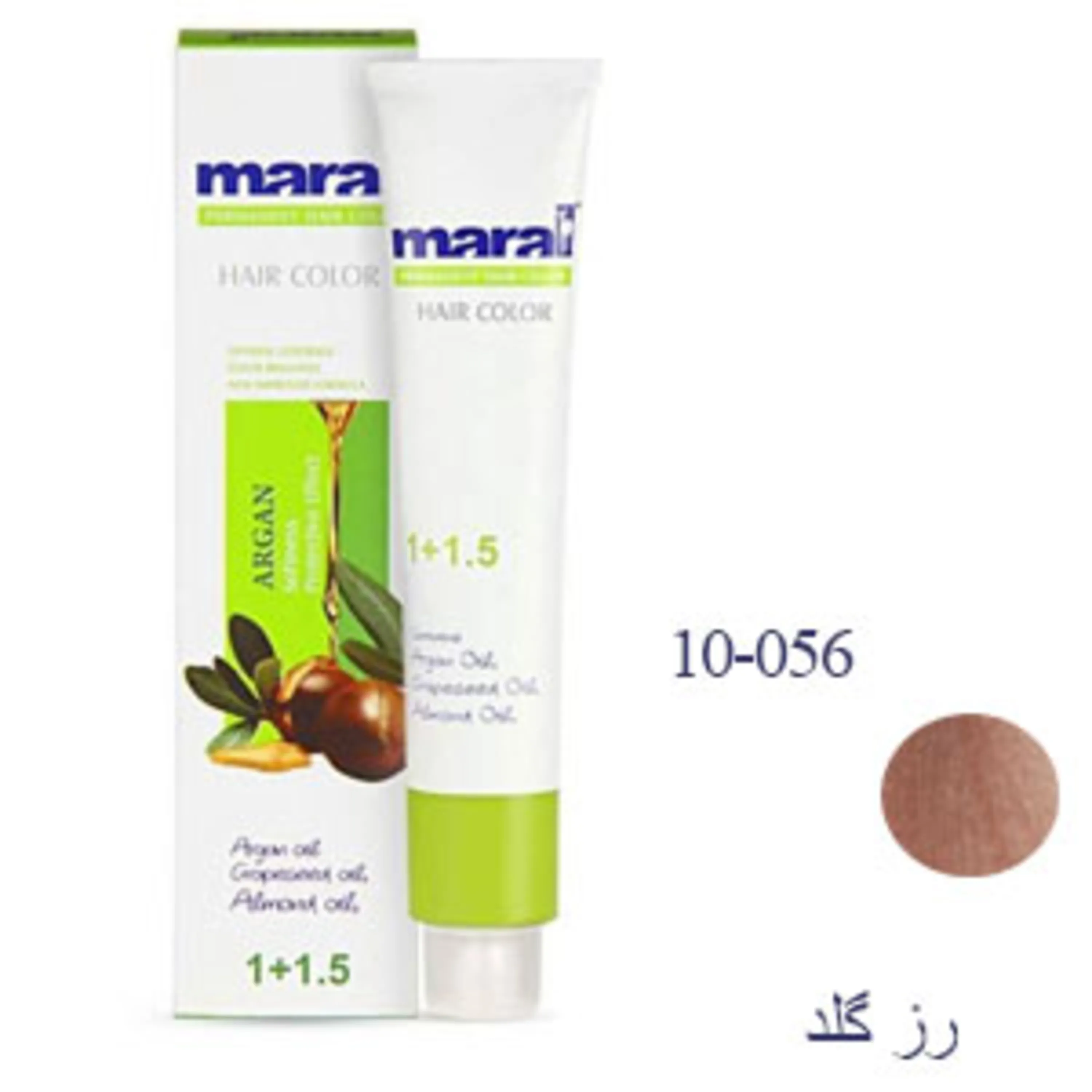 رنگ موی مارال رزگلد maral hair color rose gold 10-056 100ml 10-056