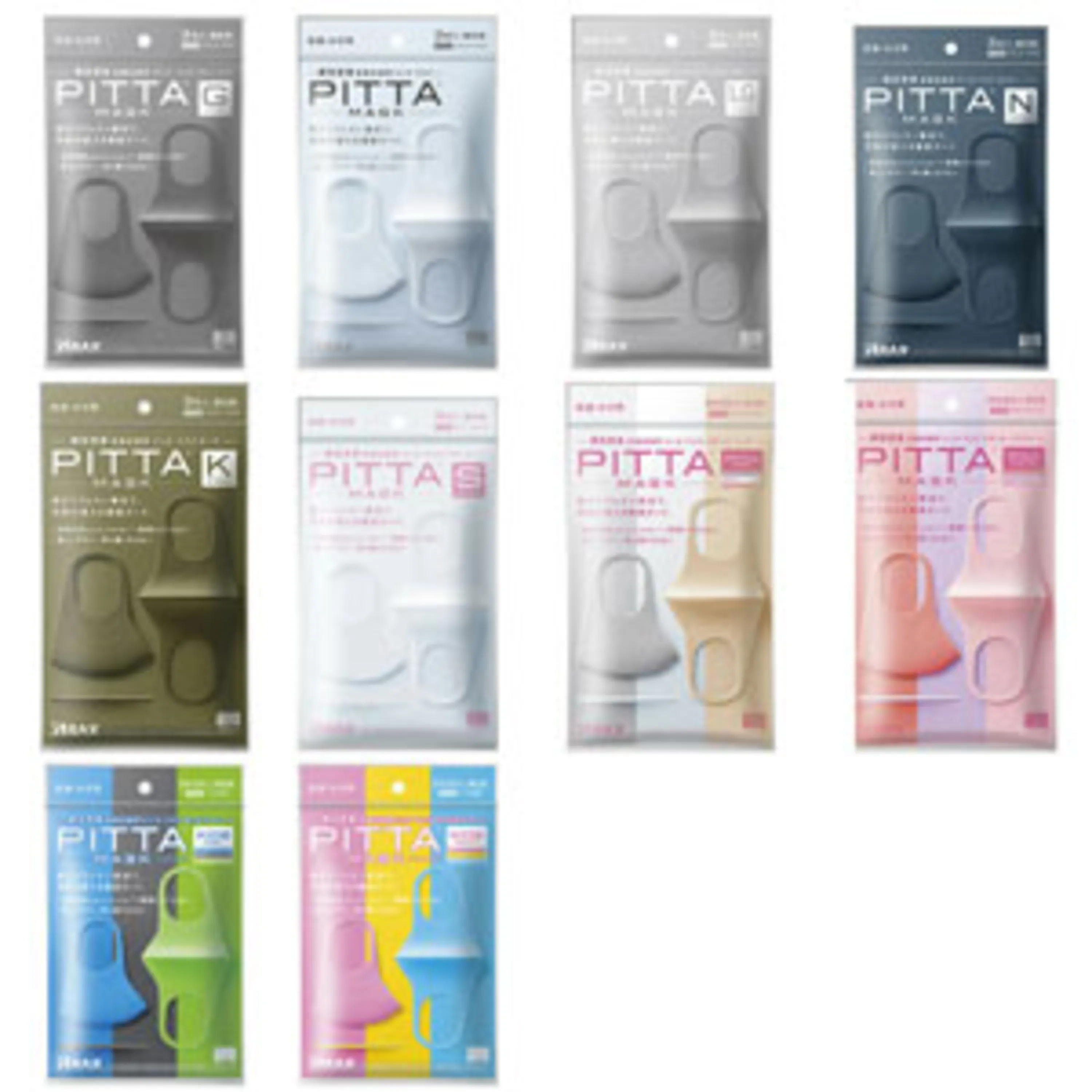 ماسک پیتا رنگی مدل BB12-1 بسته 3 عددی Pitta Mask Anti Pollution Face Mask Regular All Color