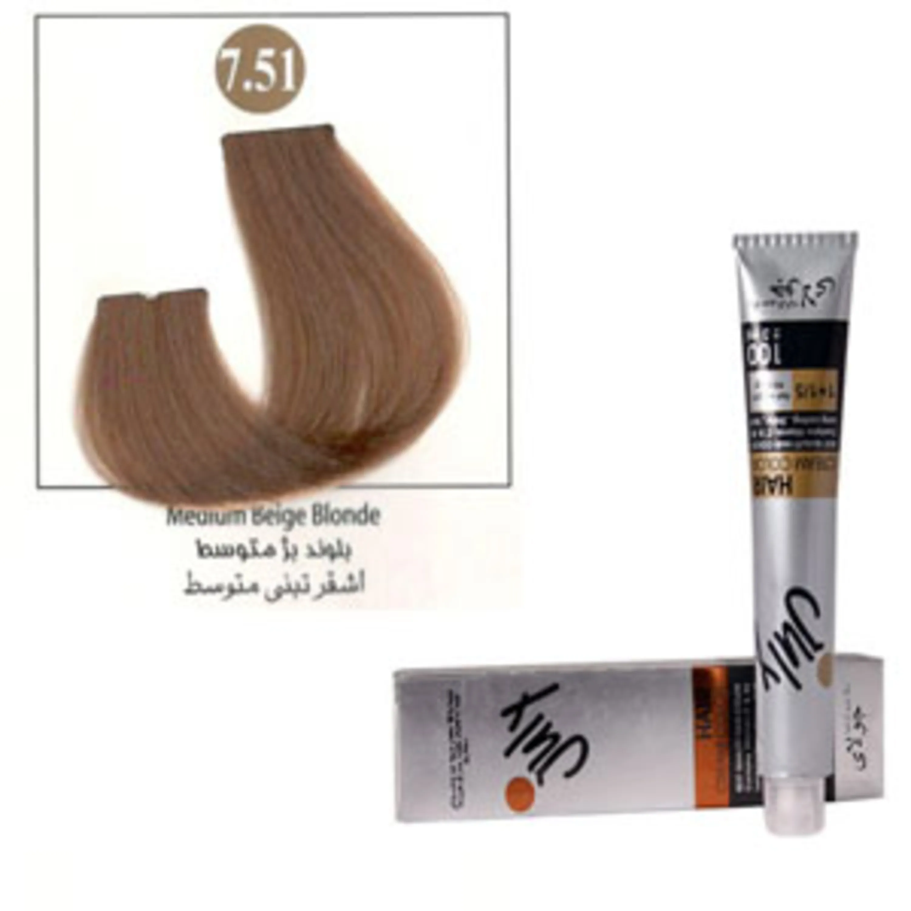 رنگ موی جولای بلوند بژ متوسط 7.51 july hair color medium beige blonde 7.51 100ml