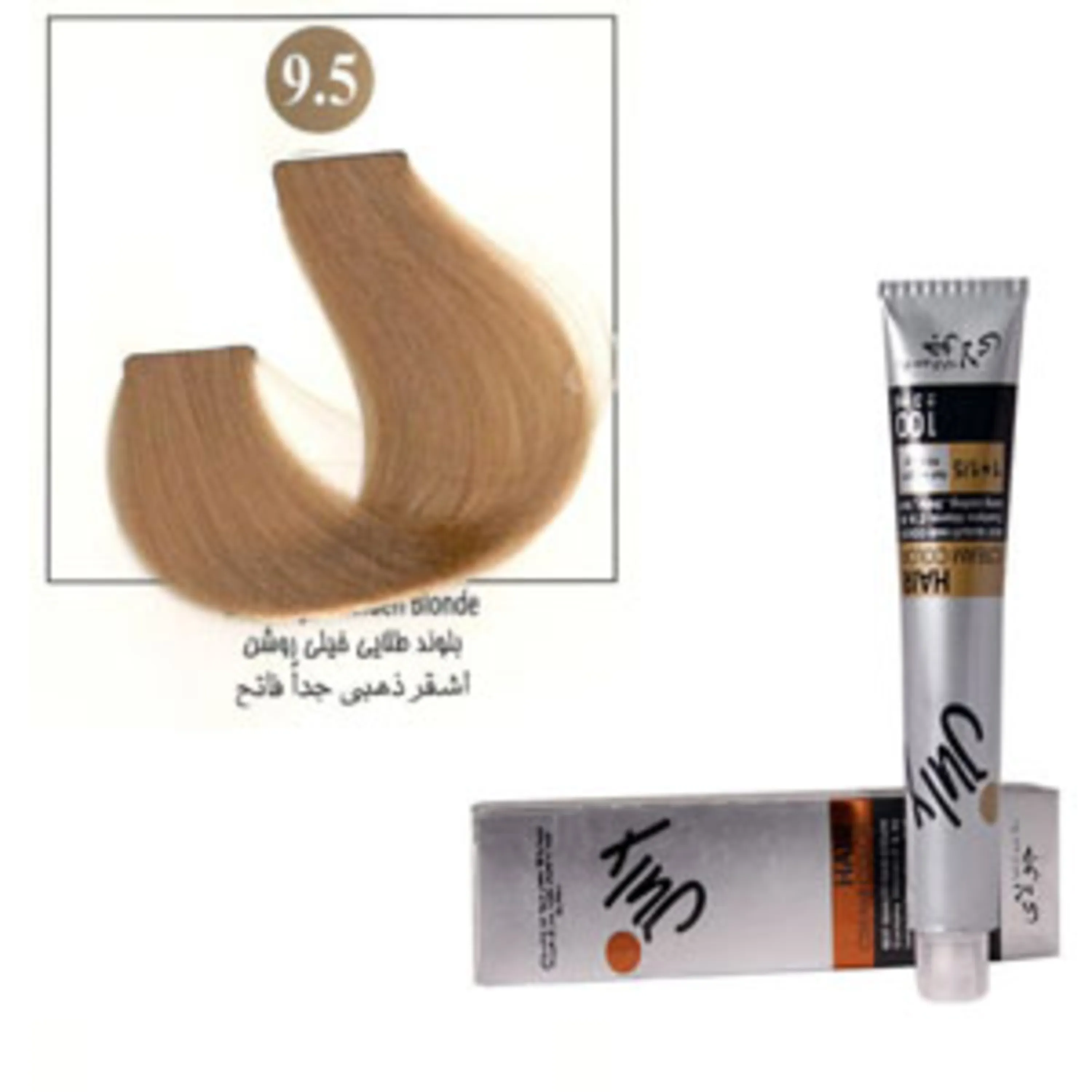 رنگ موی جولای بلوند طلایی خیلی روشن 9.5 july hair color extra light golden blonde 9.5 100ml