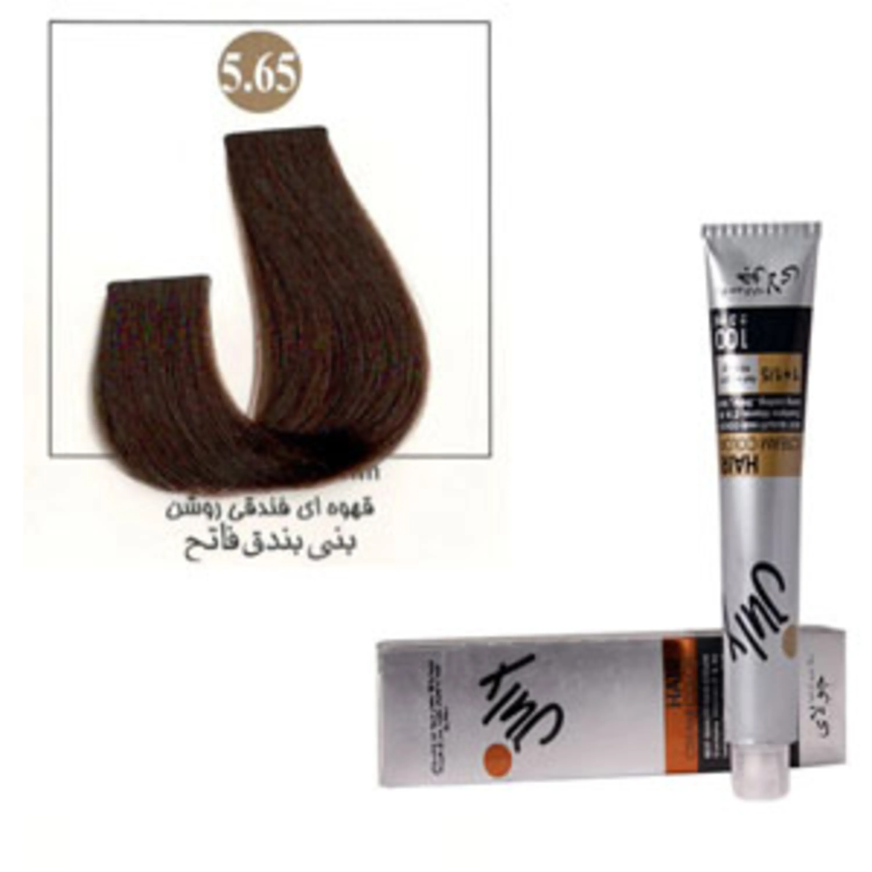 رنگ موی جولای قهوه ای فندقی روشن 5.65 july hair color light hazelnut brown 5.65 100ml