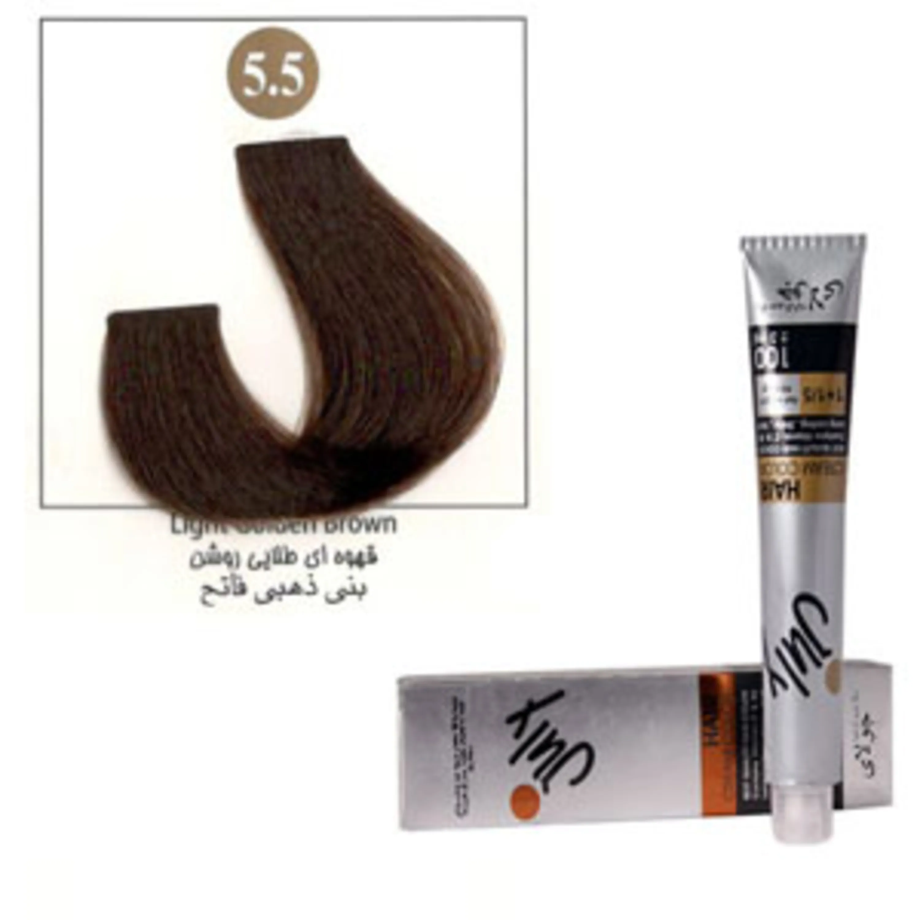 رنگ موی جولای قهوه ای طلایی روشن 5.5 july hair color light golden brown 5.5 100ml
