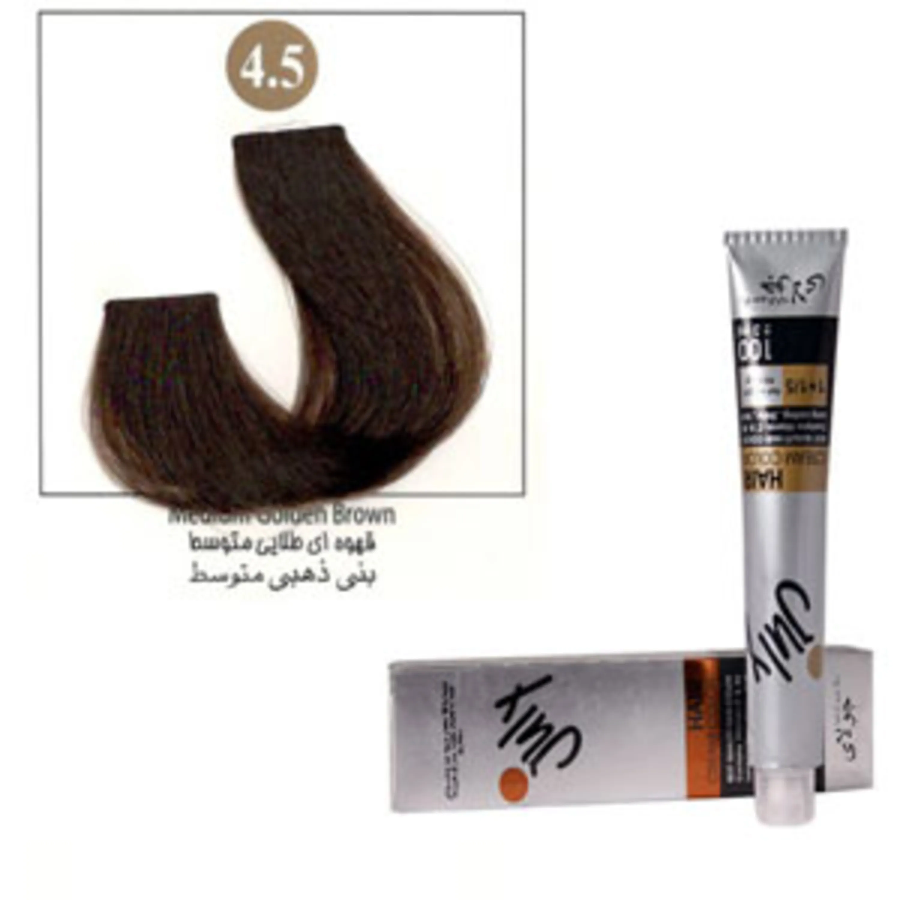 رنگ موی جولای قهوه ای طلایی متوسط 4.5 july hair color medium golden brown 4.5 100ml
