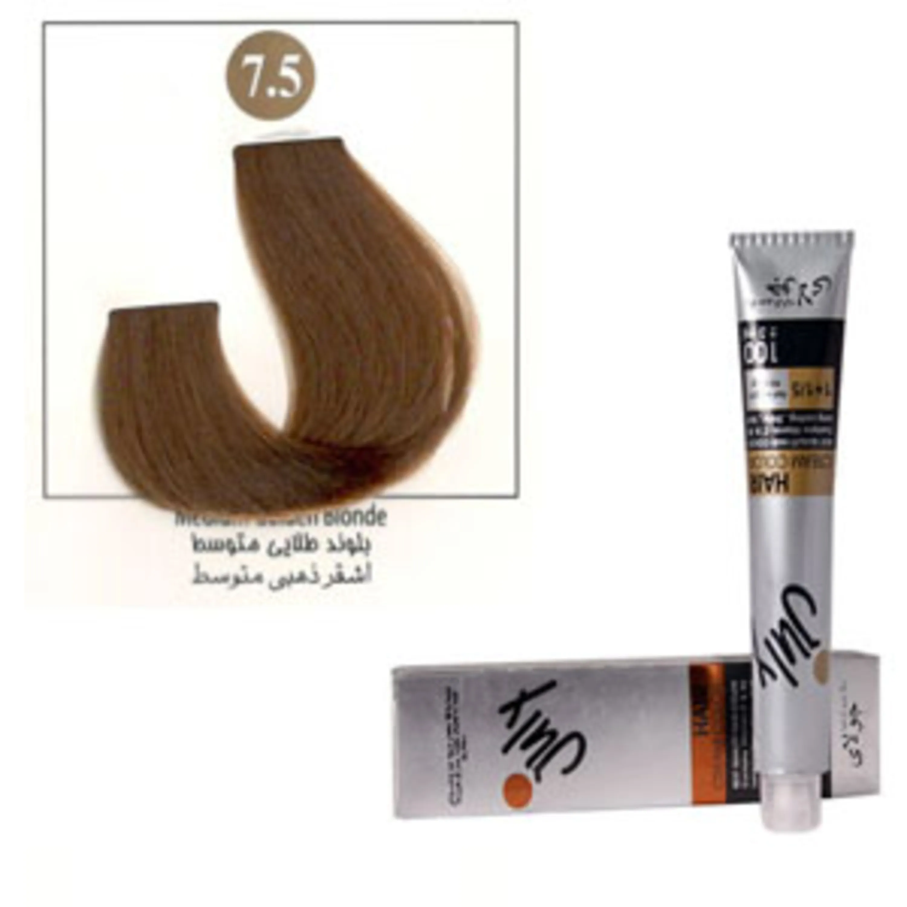 رنگ موی جولای بلوند طلایی متوسط 7.5 july hair color medium golden blonde 7.5 100ml