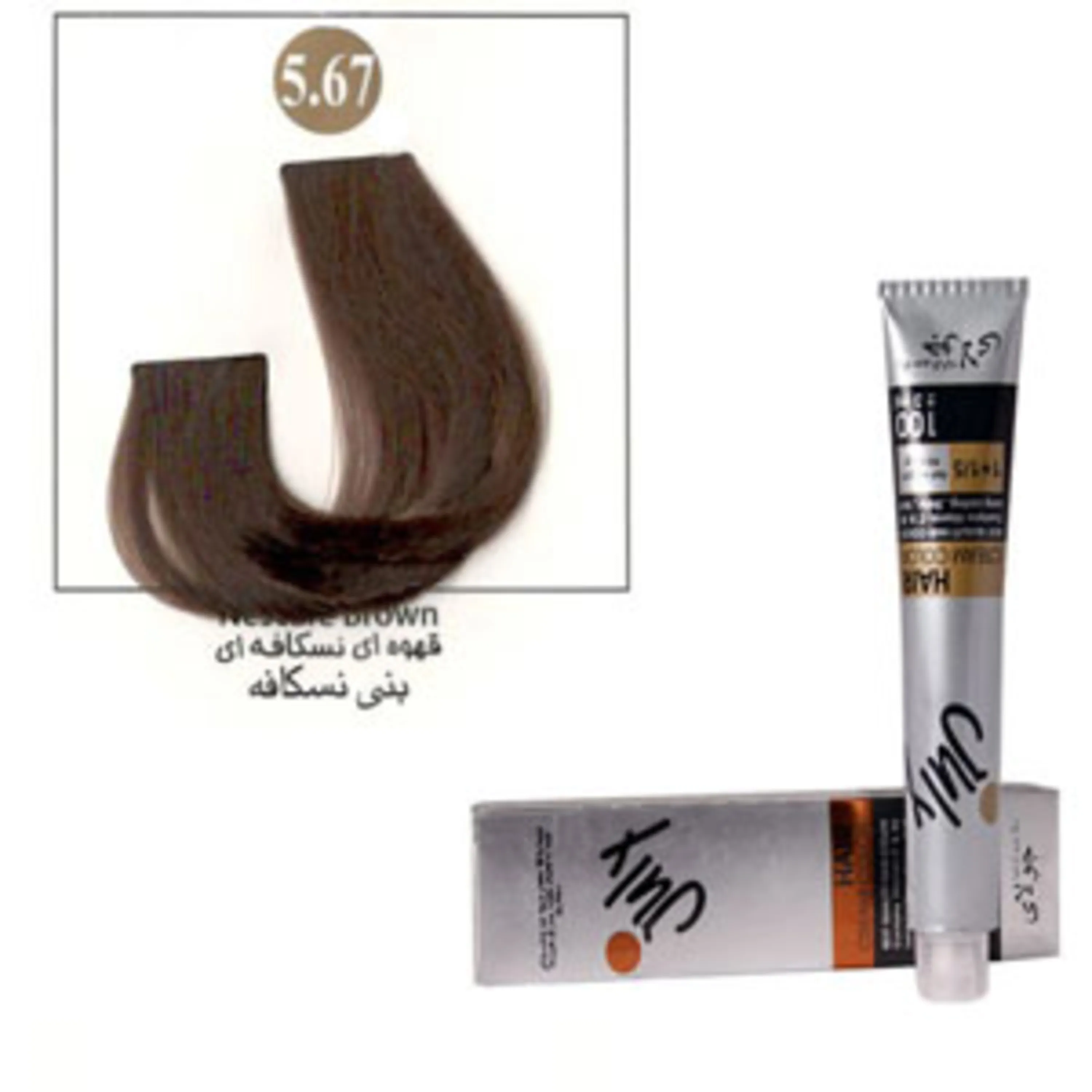 رنگ موی جولای قهوه ای نسکافه ای 5.67 july hair color nescafe brown 5.67 100ml