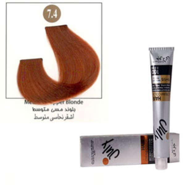 رنگ موی جولای بلوند مسی متوسط 7.4 july hair color medium copper blonde 7.4 100ml
