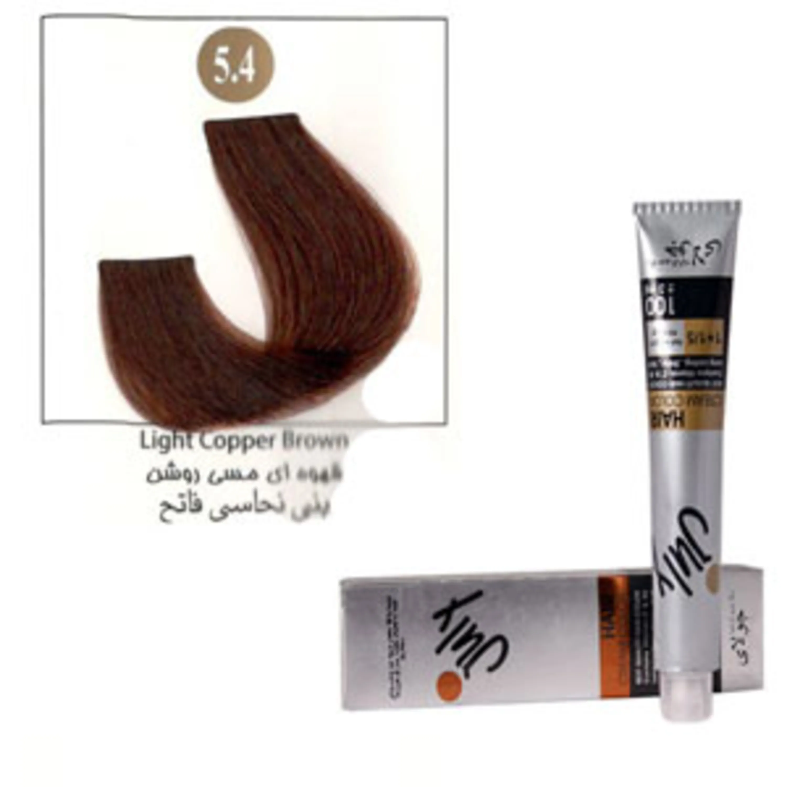 رنگ موی جولای قهوه ای مسی روشن 5.4 july hair color light copper brown 5.4 100ml